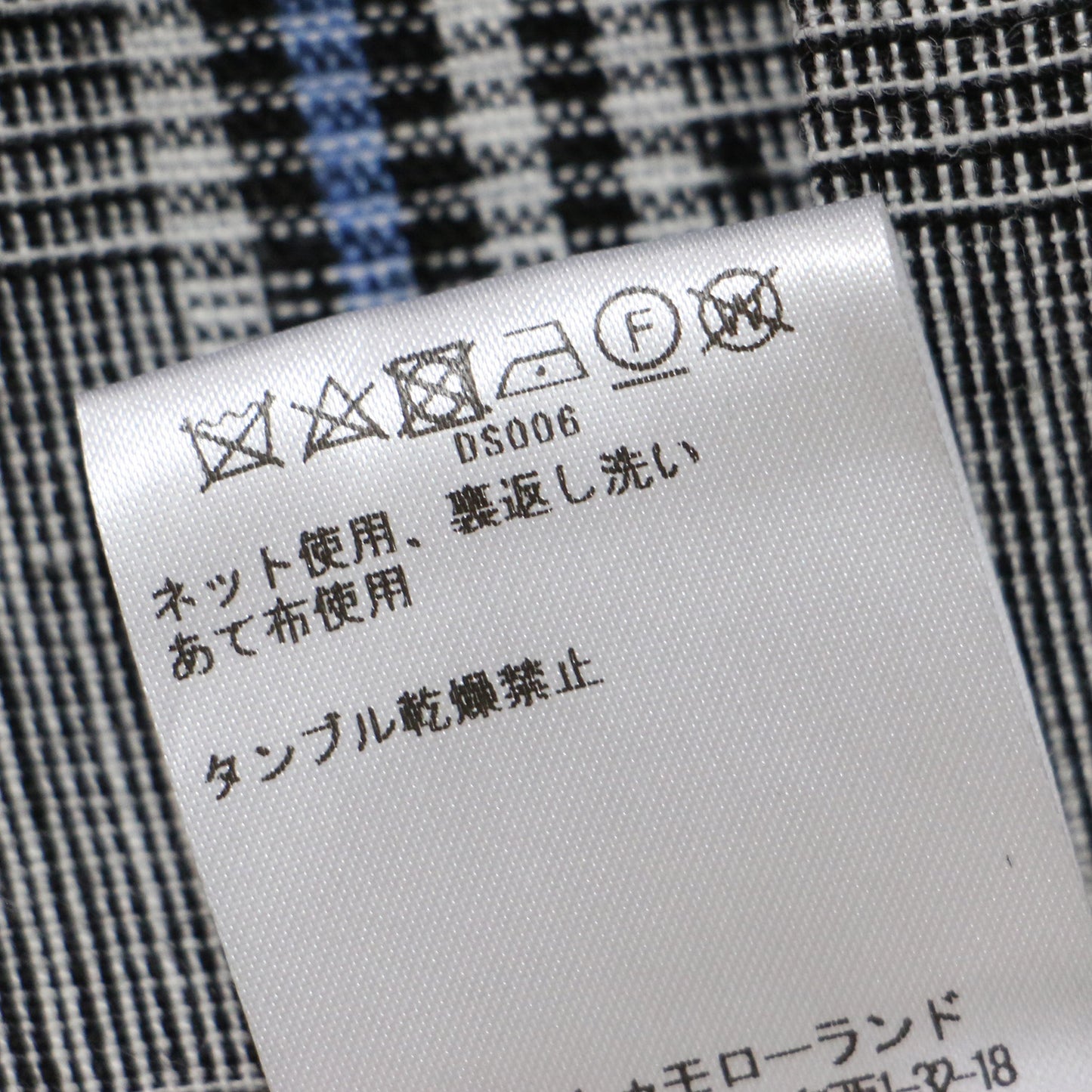 × LIBERTY 花柄 チェック コンビ キルト ロング スカート / 切替え プリーツ ラップスカート 240813