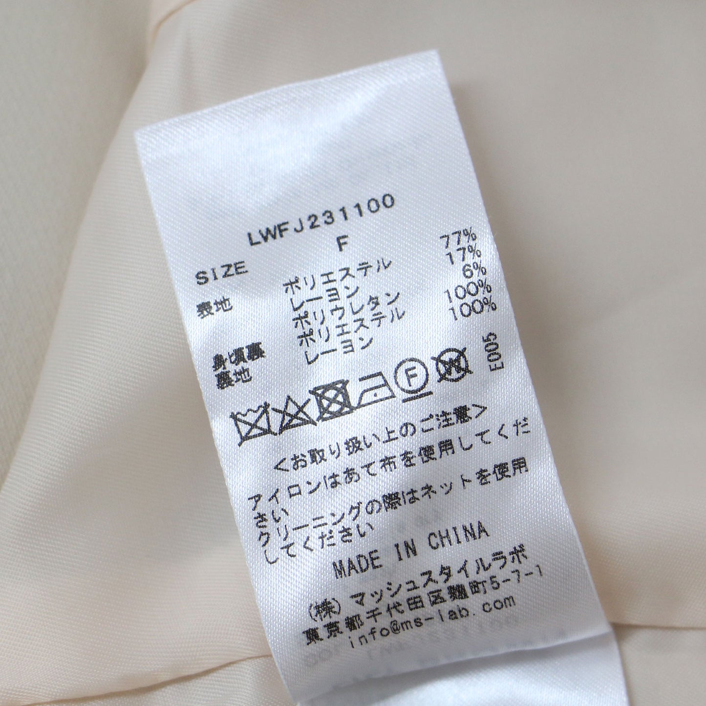 23春夏 ダブルブレスト テーラード ジャケット / ブレザー ストレッチ 金ボタン 240903