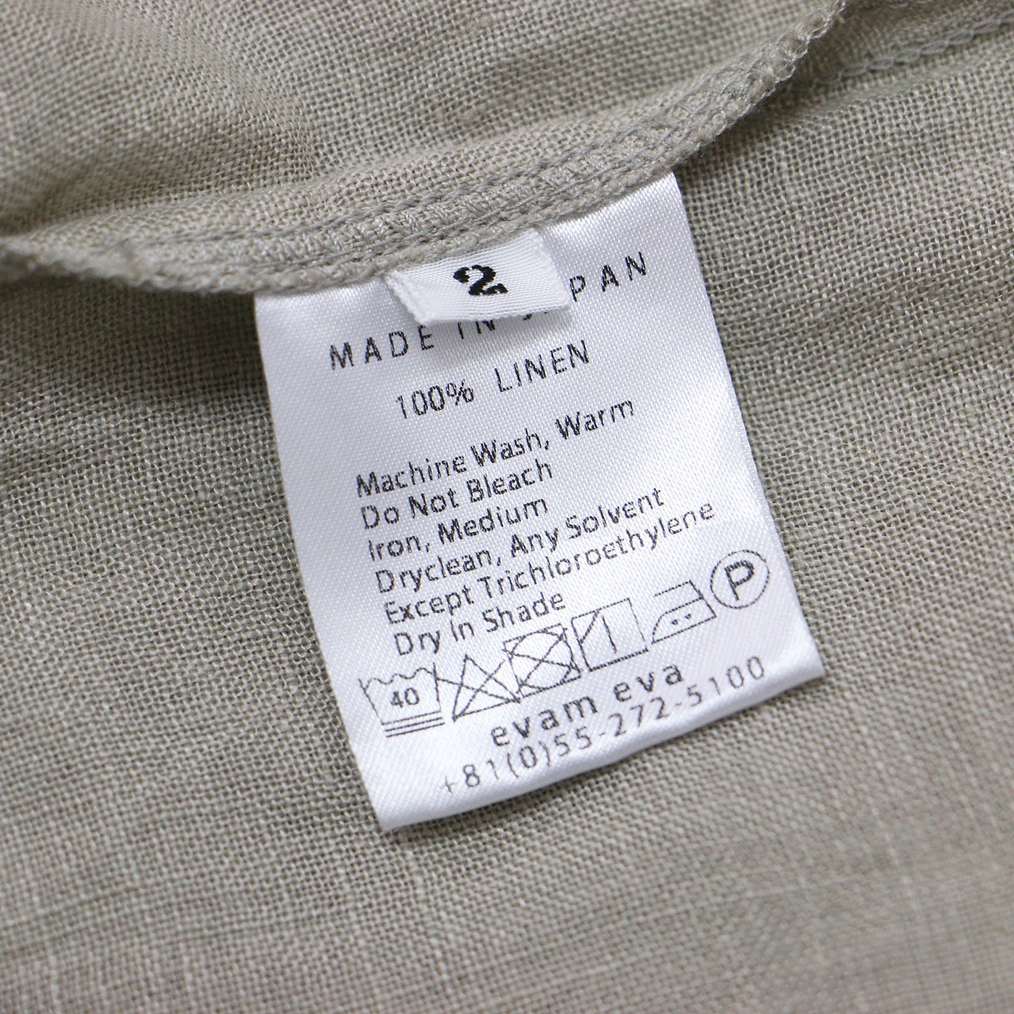 リネン カシュクール プルオーバー ブラウス / 長袖 Vネック シャツ 240821