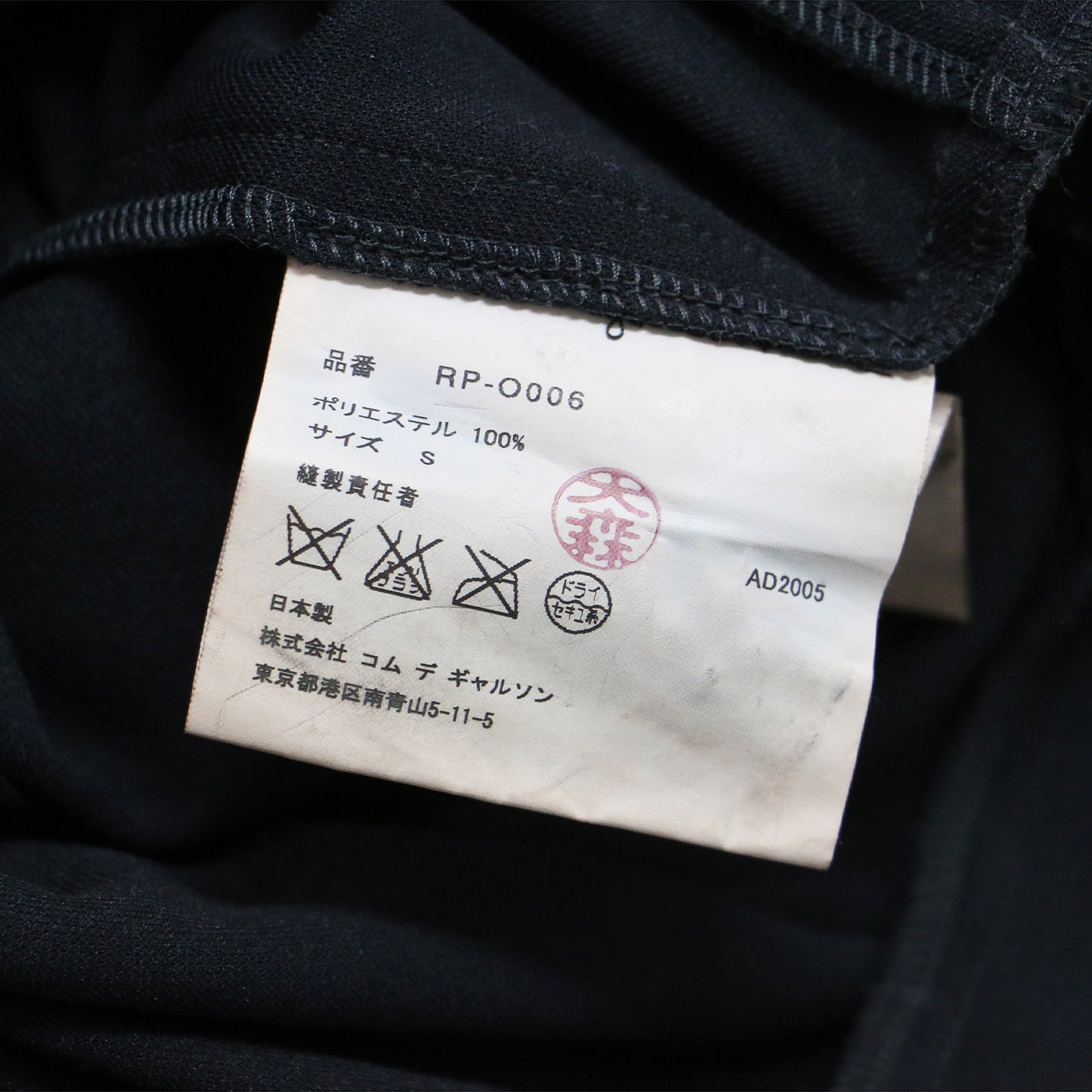 丸襟 半袖 ジャージー ミディ ワンピース / Aライン タックスリーブ 240821