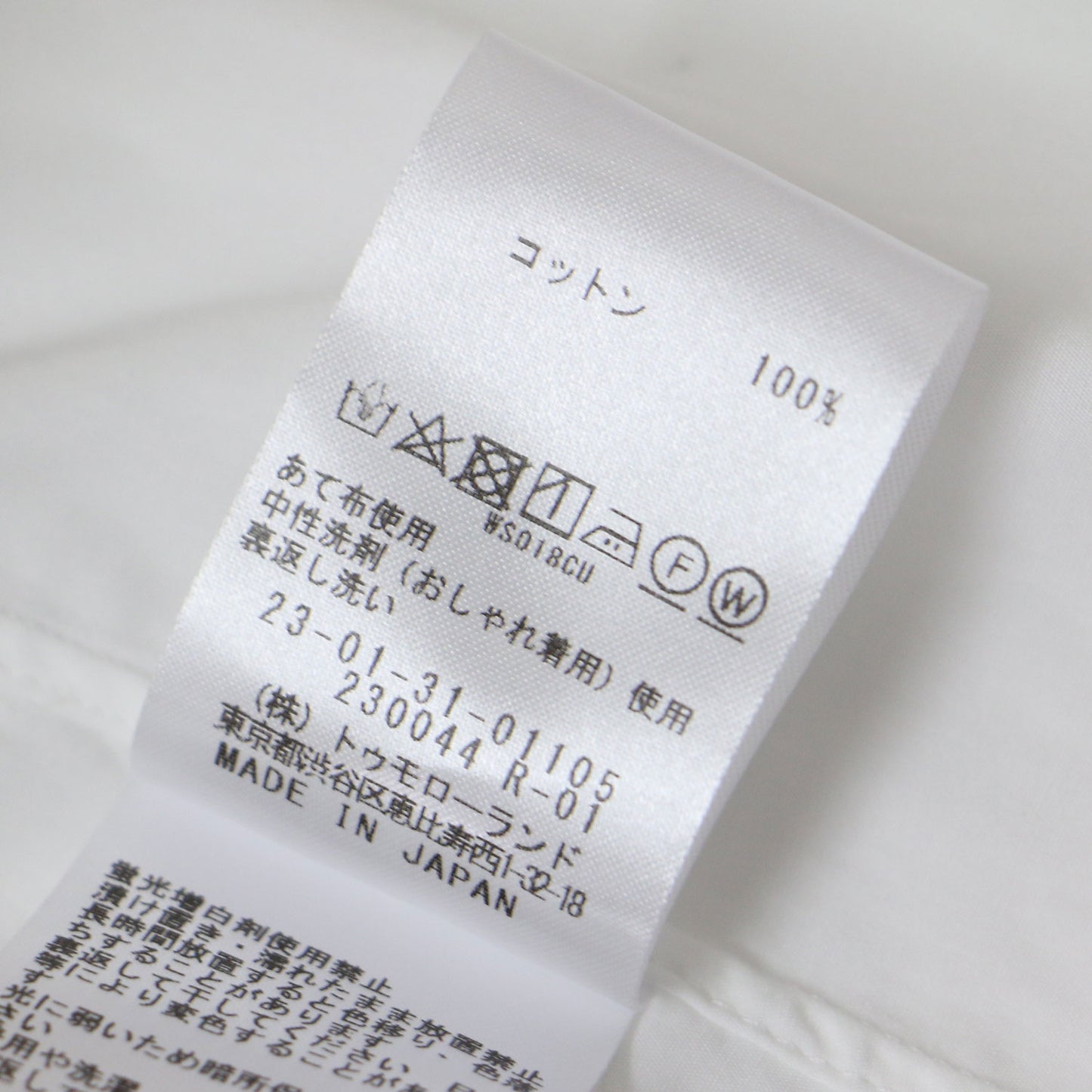 23春夏 コットン バンドカラー シャツ / ブラウス 長袖 240827