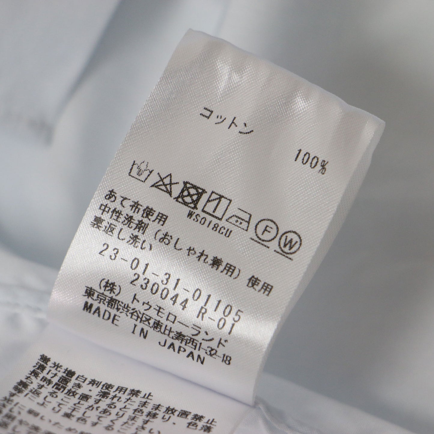 23春夏 コットン バンドカラー シャツ / ブラウス 長袖 240827