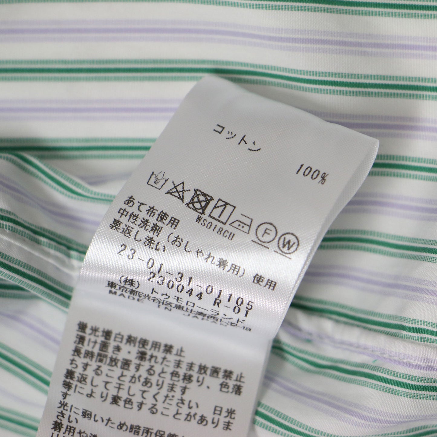 23春夏 ストライプ コットン バンドカラー シャツ / ブラウス 長袖 240827