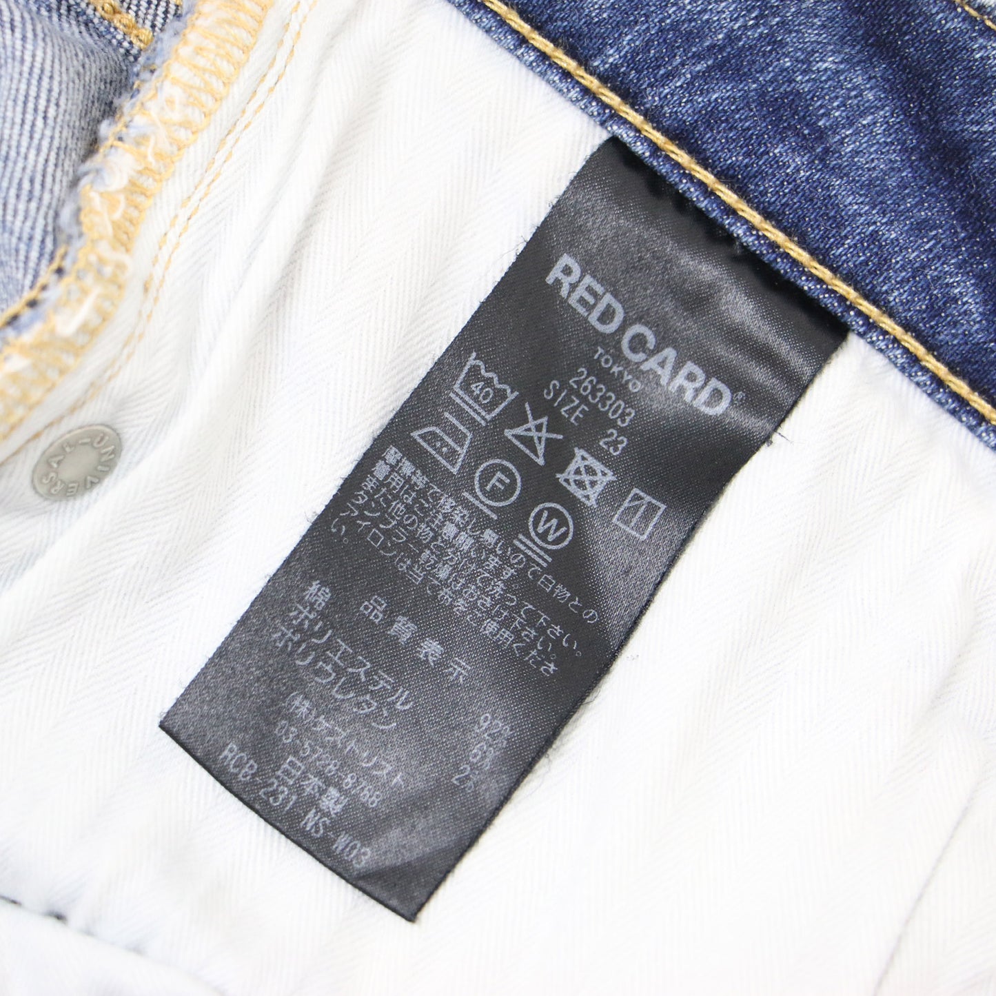 30th Anniversary スリム テーパード デニムパンツ / ストレッチ コットン アニバーサリー