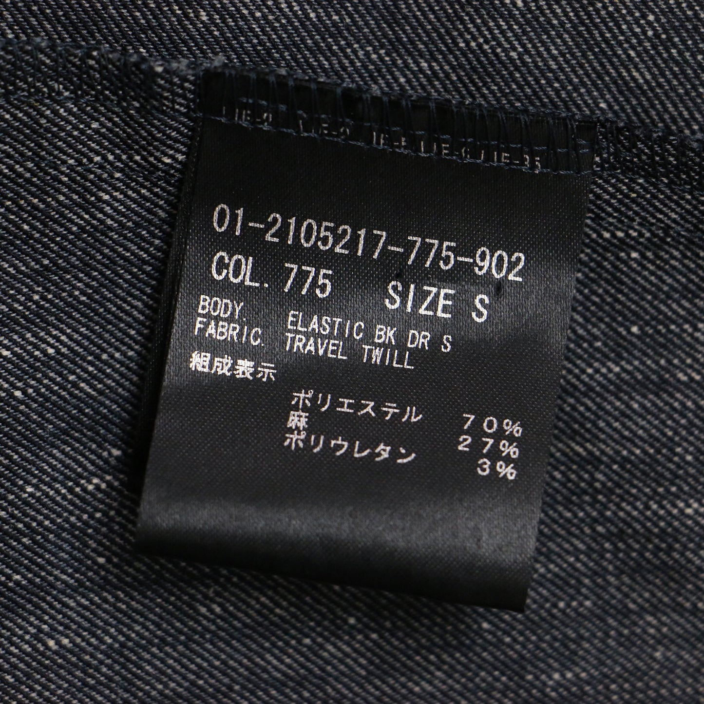 リネン ロング シャツ ワンピース / フレア ストレッチ 半袖