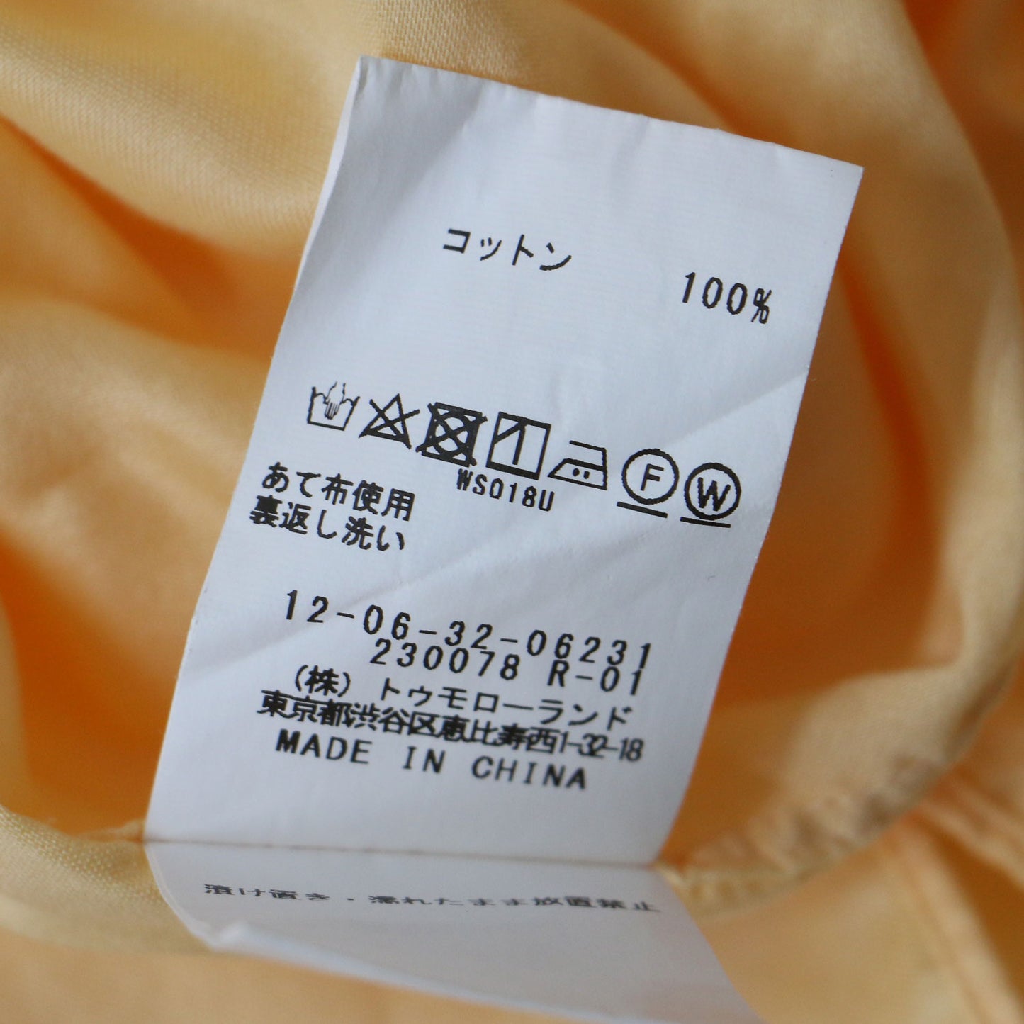 23春夏 コットン モールスキン バンドカラー ロング シャツ ワンピース / 長袖 スリット