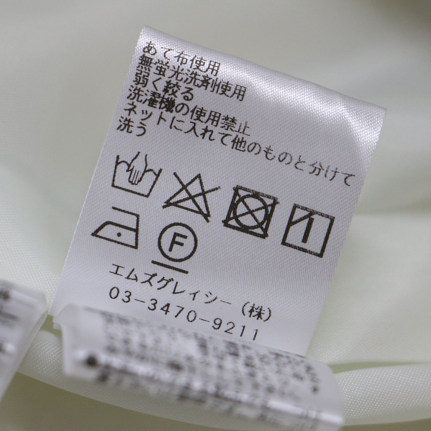 23秋冬 ジャガード フラワー プリント ミディ ワンピース / 半袖 ひざ丈 パフスリーブ 花柄