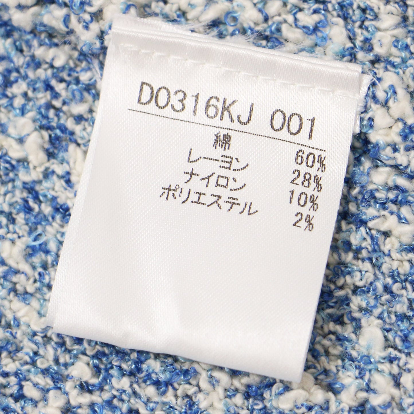 コットン ニット Vネック ノーカラー ジャケット / ショート丈 カーディガン