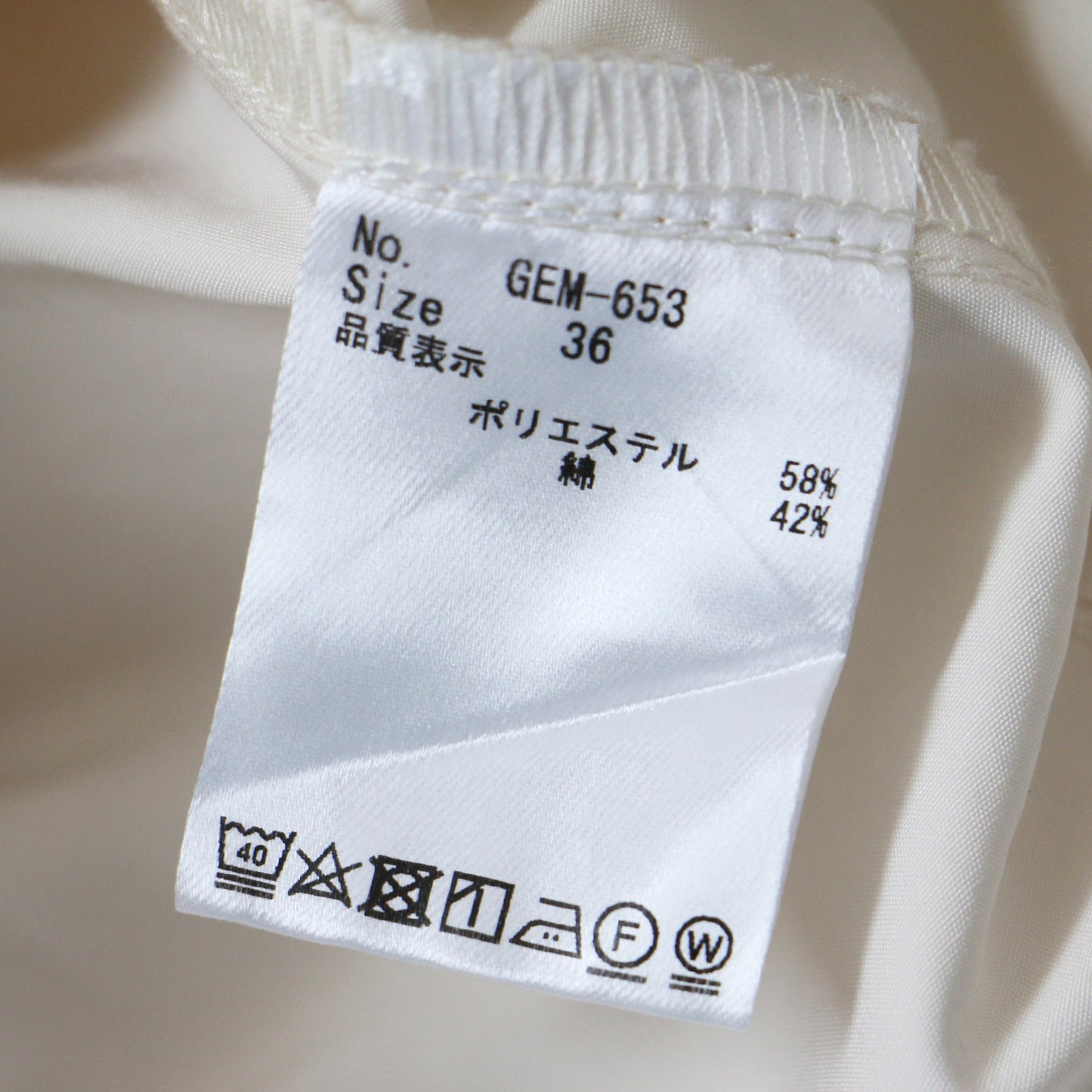 23春夏 3WAY コットン タイト カーゴ ロング スカート / Iライン ワンピース ペプラム ドローストリング