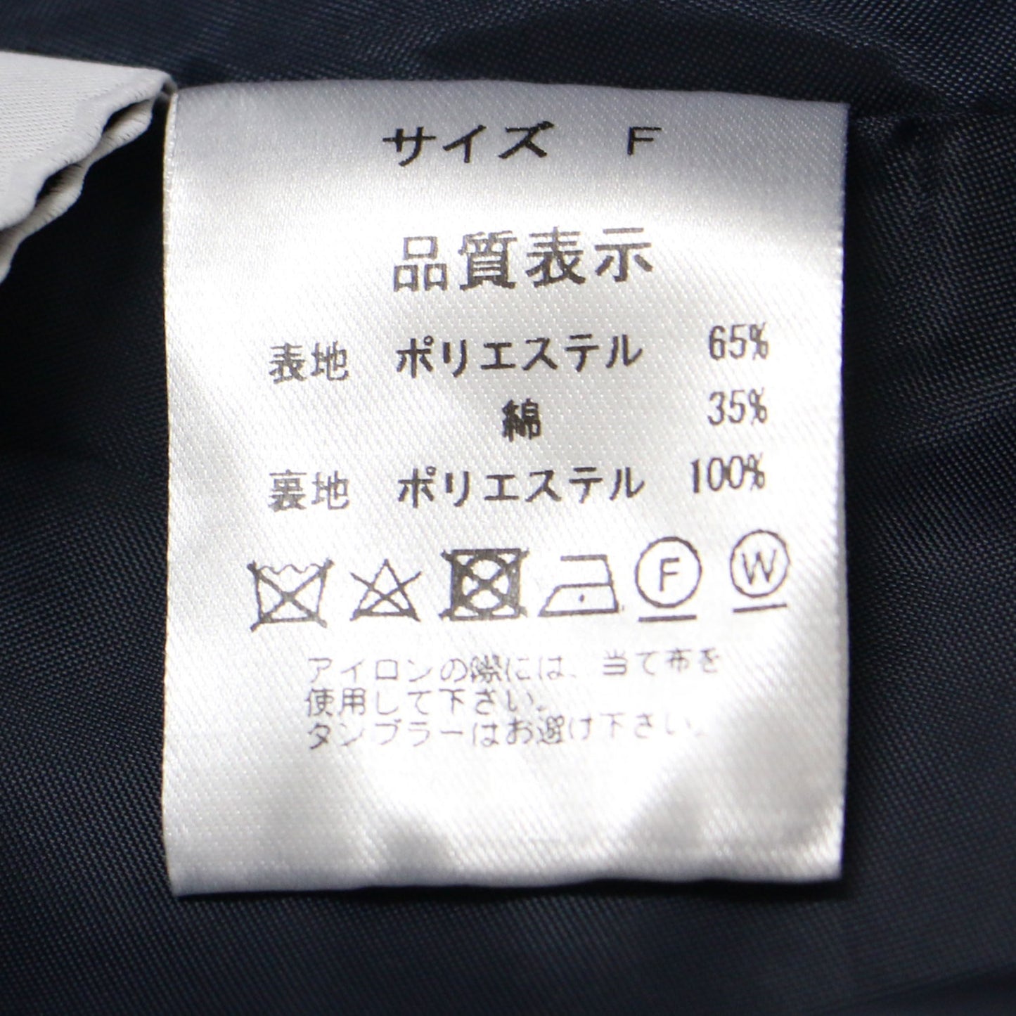 パフスリーブ エスカルゴ ワンピース / 半袖 ボリュームスリーブ ティアード フレア コットン 241119