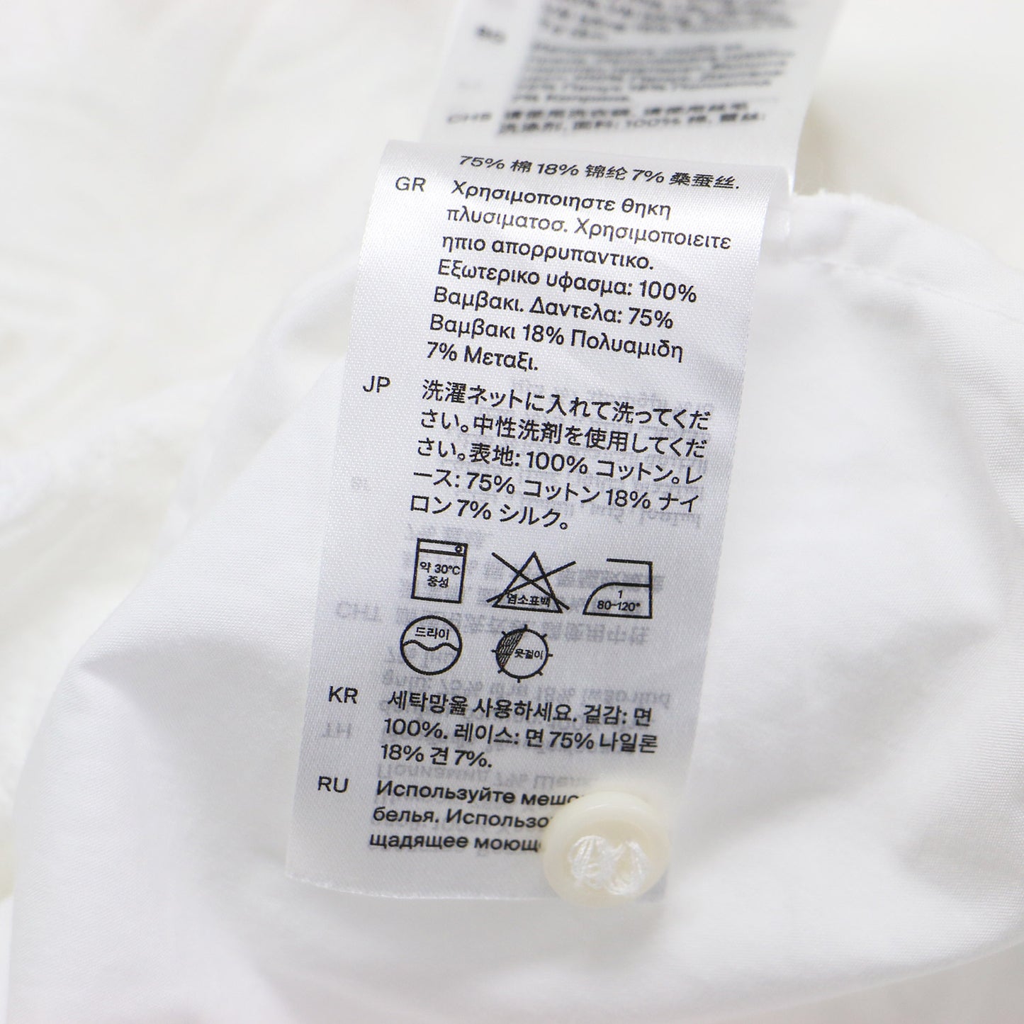 オーガニックコットン フラワー ジャガード レース チュニック シャツワンピース / 半袖 五分袖 ひざ丈 オーバーサイズ 花柄