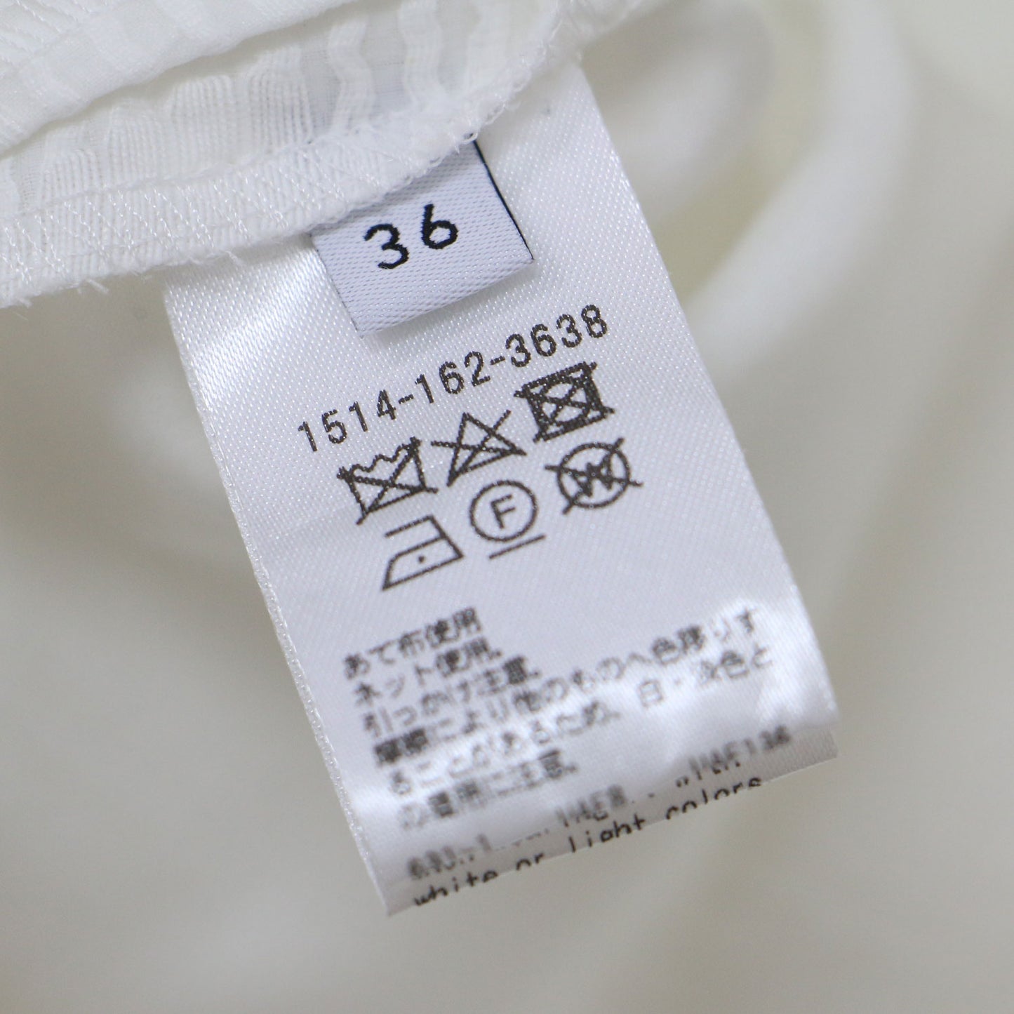 フラワー ジャガード セミフレア パンツ / 花柄 ハイウエスト