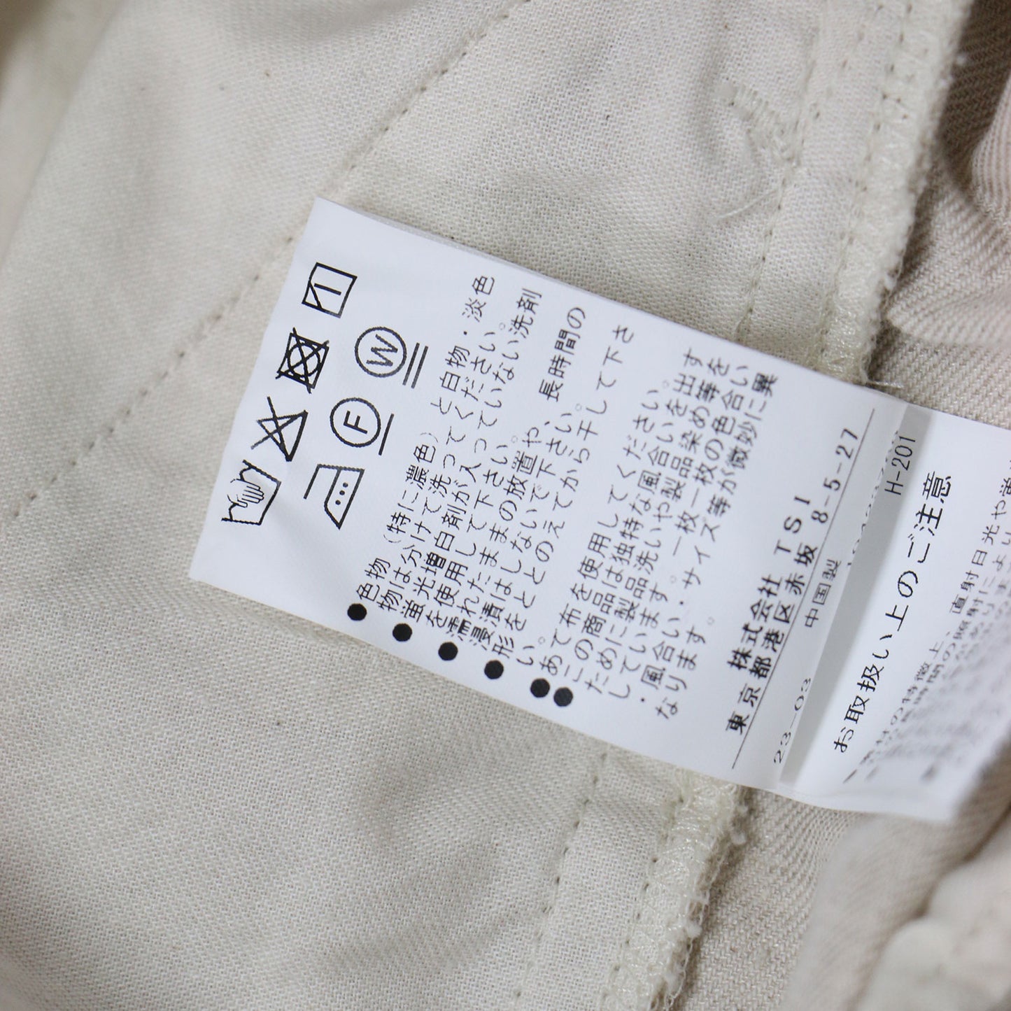 23春夏 コットン リネン タック オトナ ハーフ パンツ / 膝丈 ショートパンツ