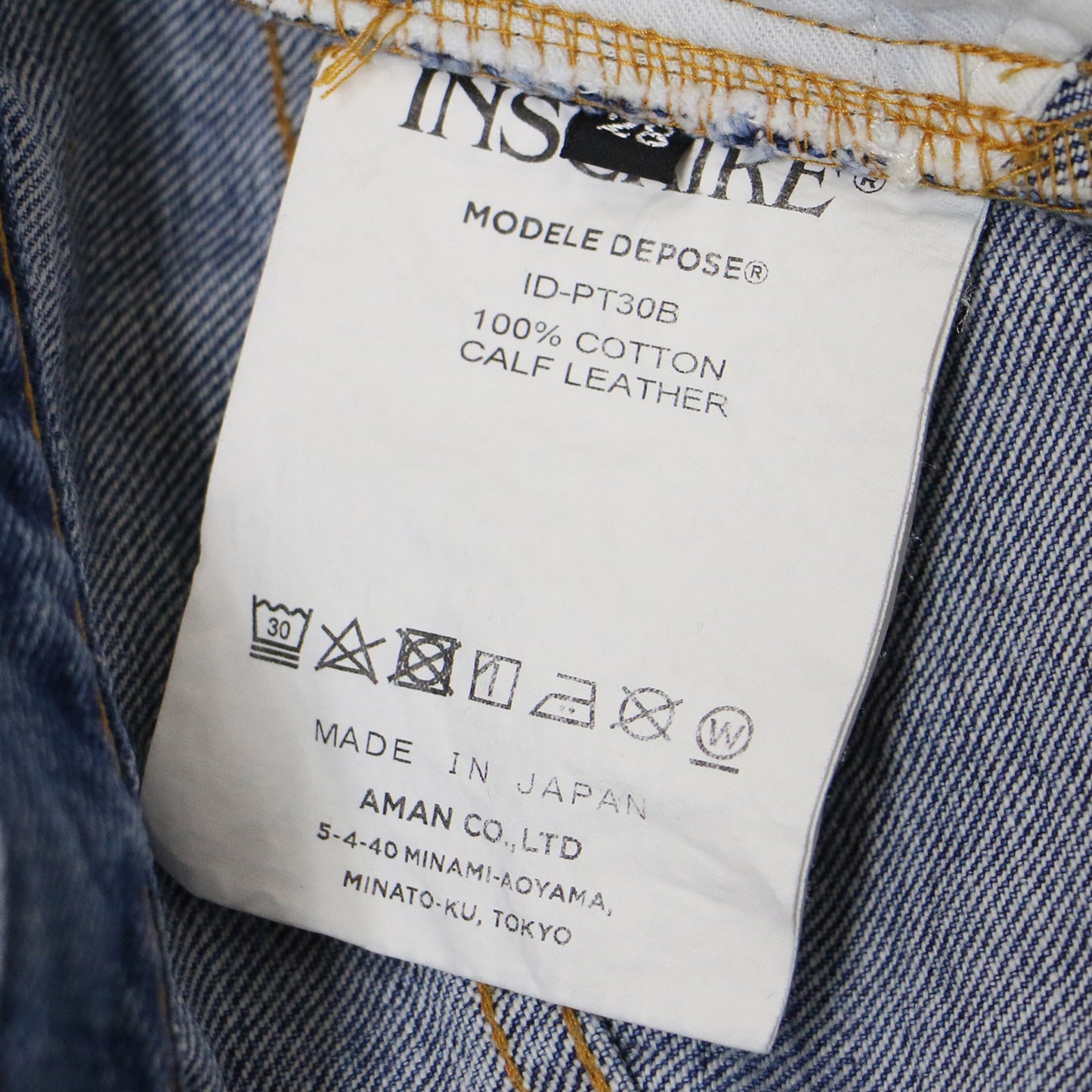 24春夏 002 Flare Denim / フレア デニム パンツ カットオフ コットン 241106