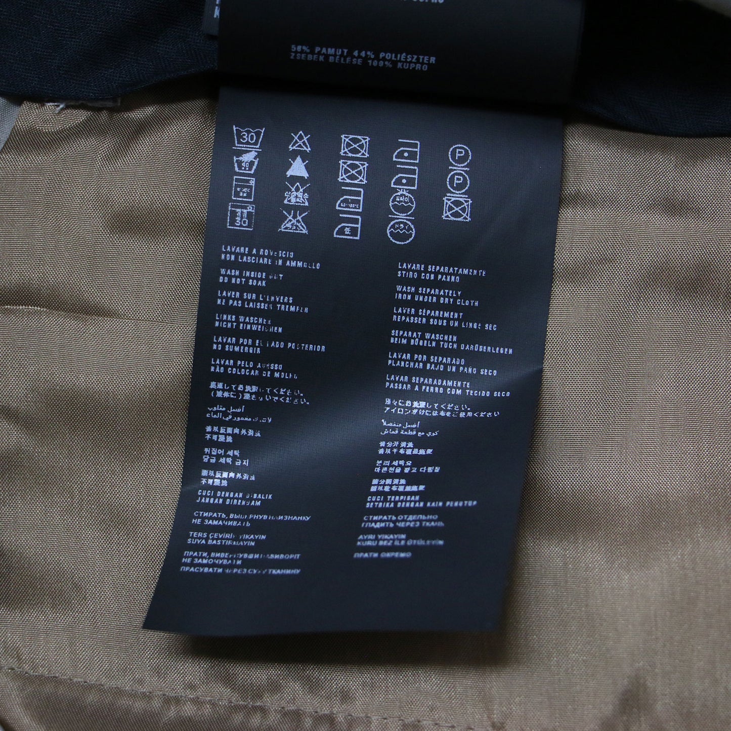 テーパード スラックス パンツ / センタープレス ロールアップ 光沢