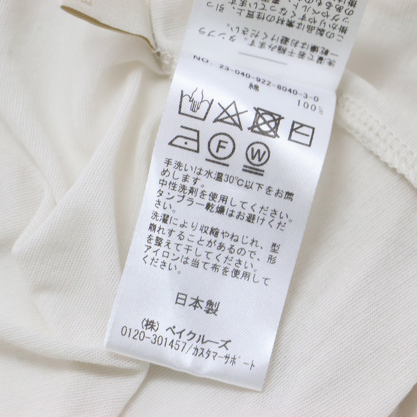 23秋冬 シアー キャミソール ワンピース / AIRLY SHEER CAMI ワンピース ロング丈 カットソー素材 コットン 241029