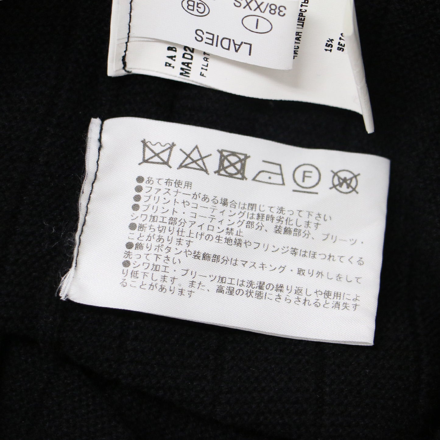 袖チュール ウール シルク カシミヤ ニット / ボトルネック ショート丈 プルオーバー 長袖 241101