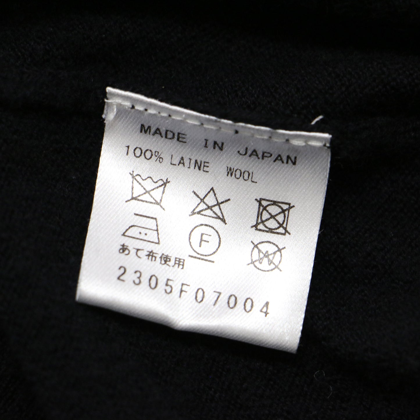 23秋冬 ウール クルーネック プルオーバー ニット / KNIT PULLOVER ハイゲージ 長袖
