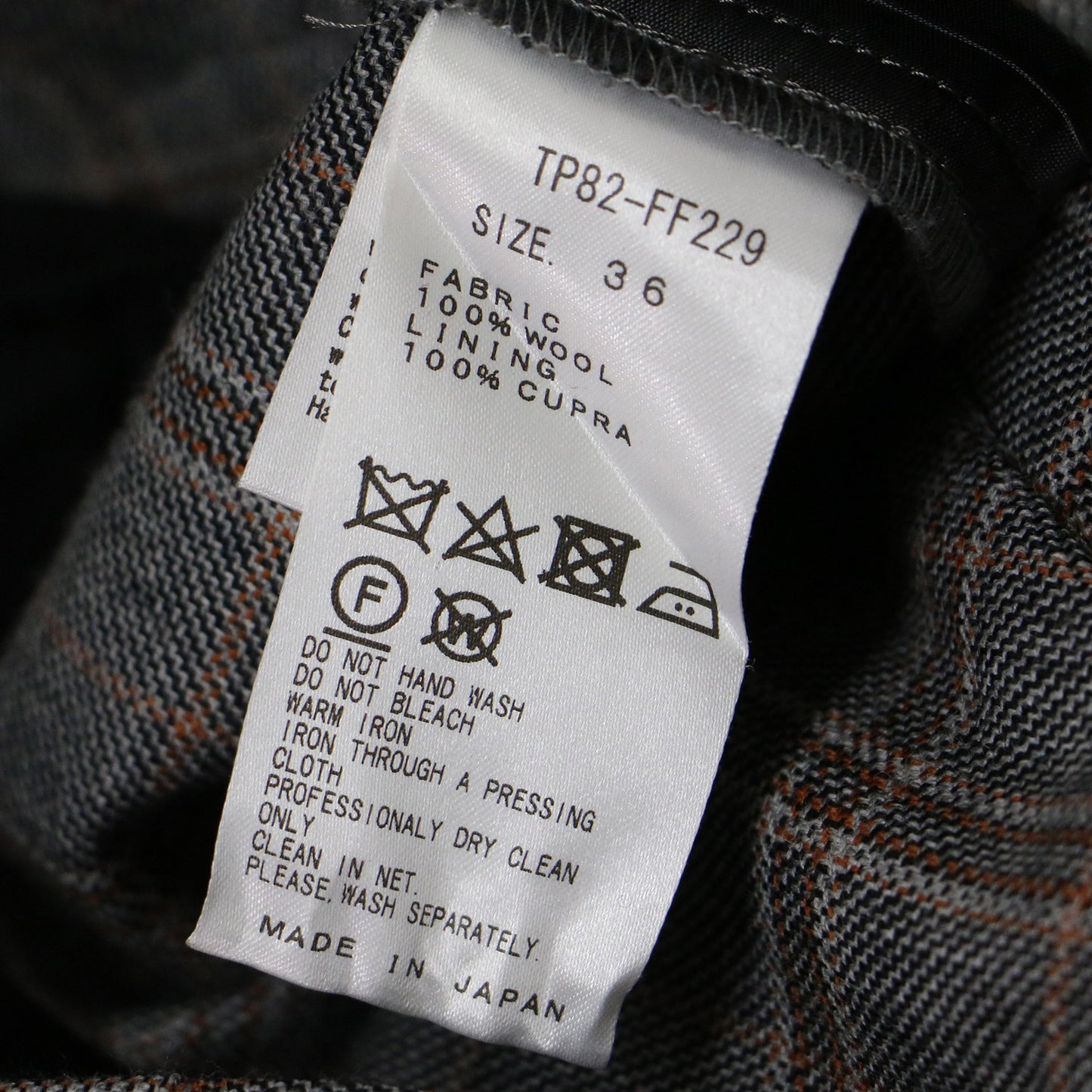 チェック ウール ハイウエスト テーパード パンツ