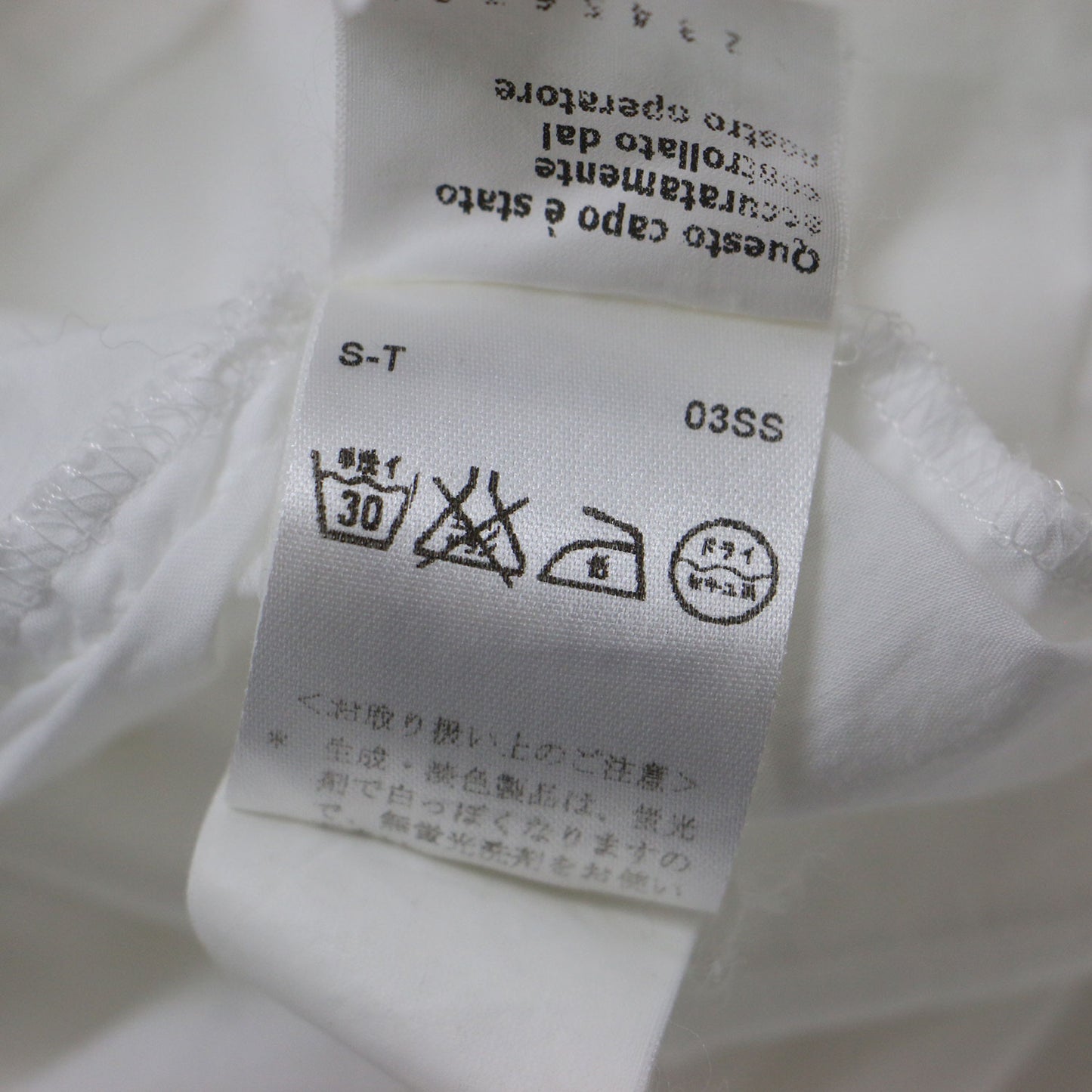 コットン ノースリーブ チュニック ブラウス / シャツ フラップポケット ロング丈 イタリア製 241030