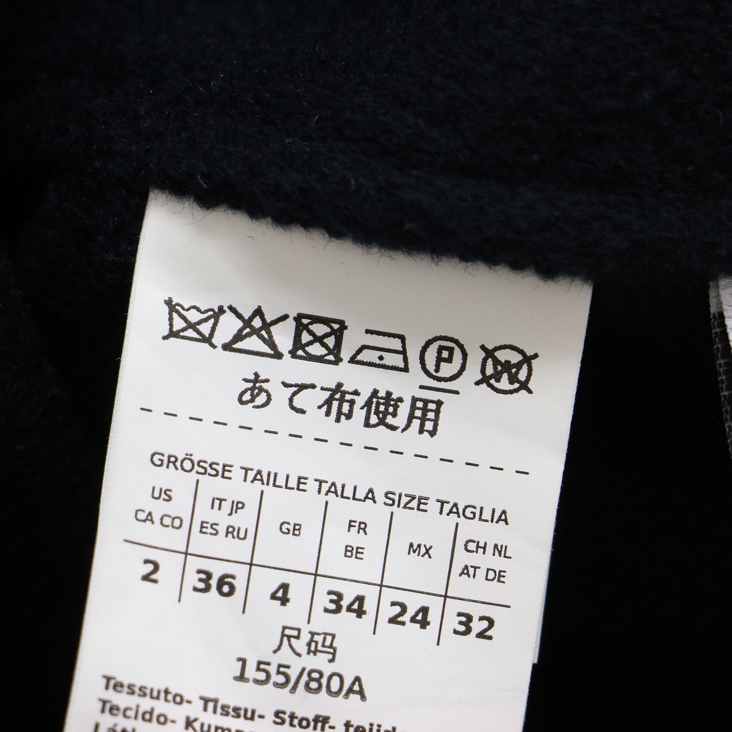 23秋冬 OCEANIA ヴァージンウール ダブル ショートコート / テーラードカラー ドロップショルダー 長袖 241108