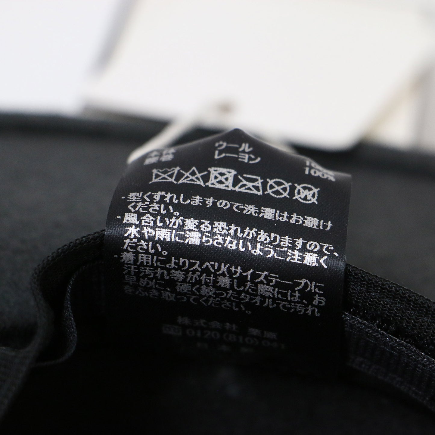 × Danny&Anne ウール リボン ハット / 帽子 カンカン帽 フェルト 241108