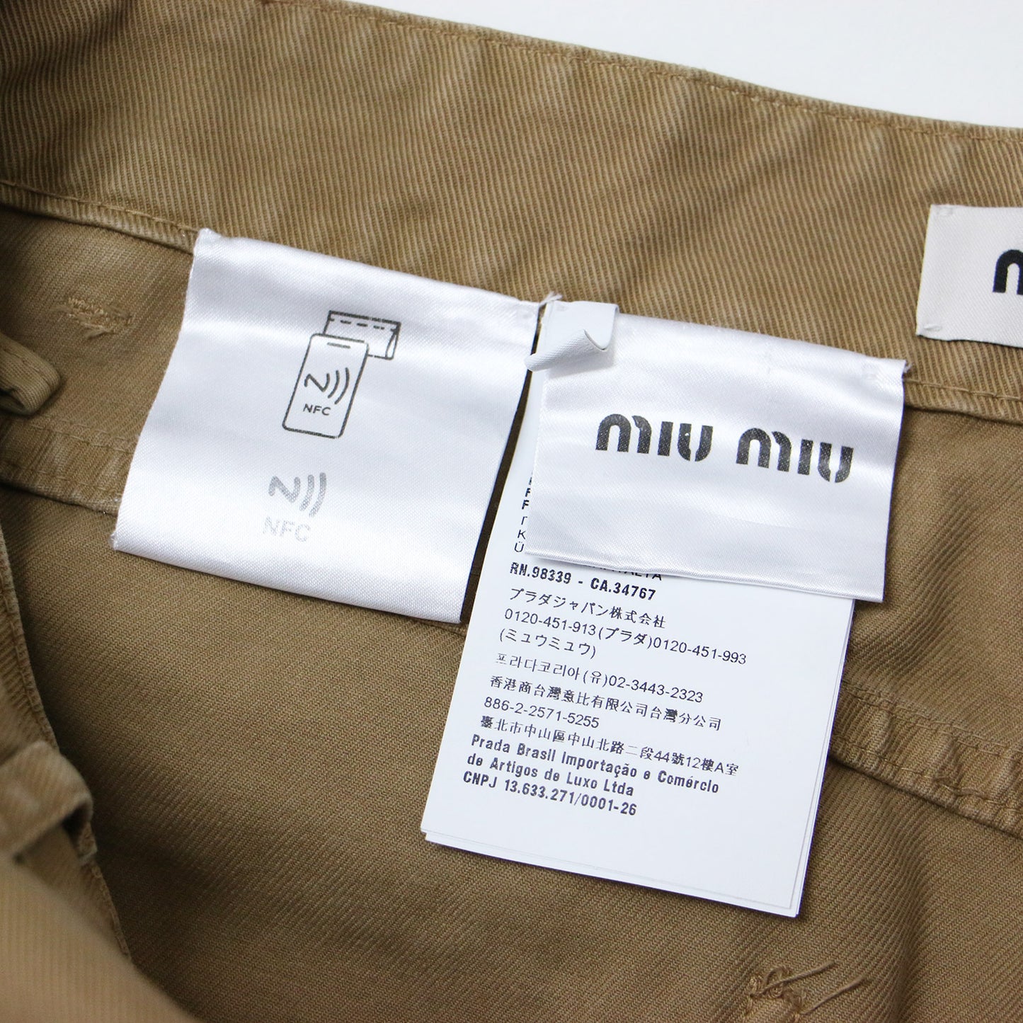 24春夏 ボタンフライ ストレート パンツ / コットン 刺繍ロゴ イタリア製