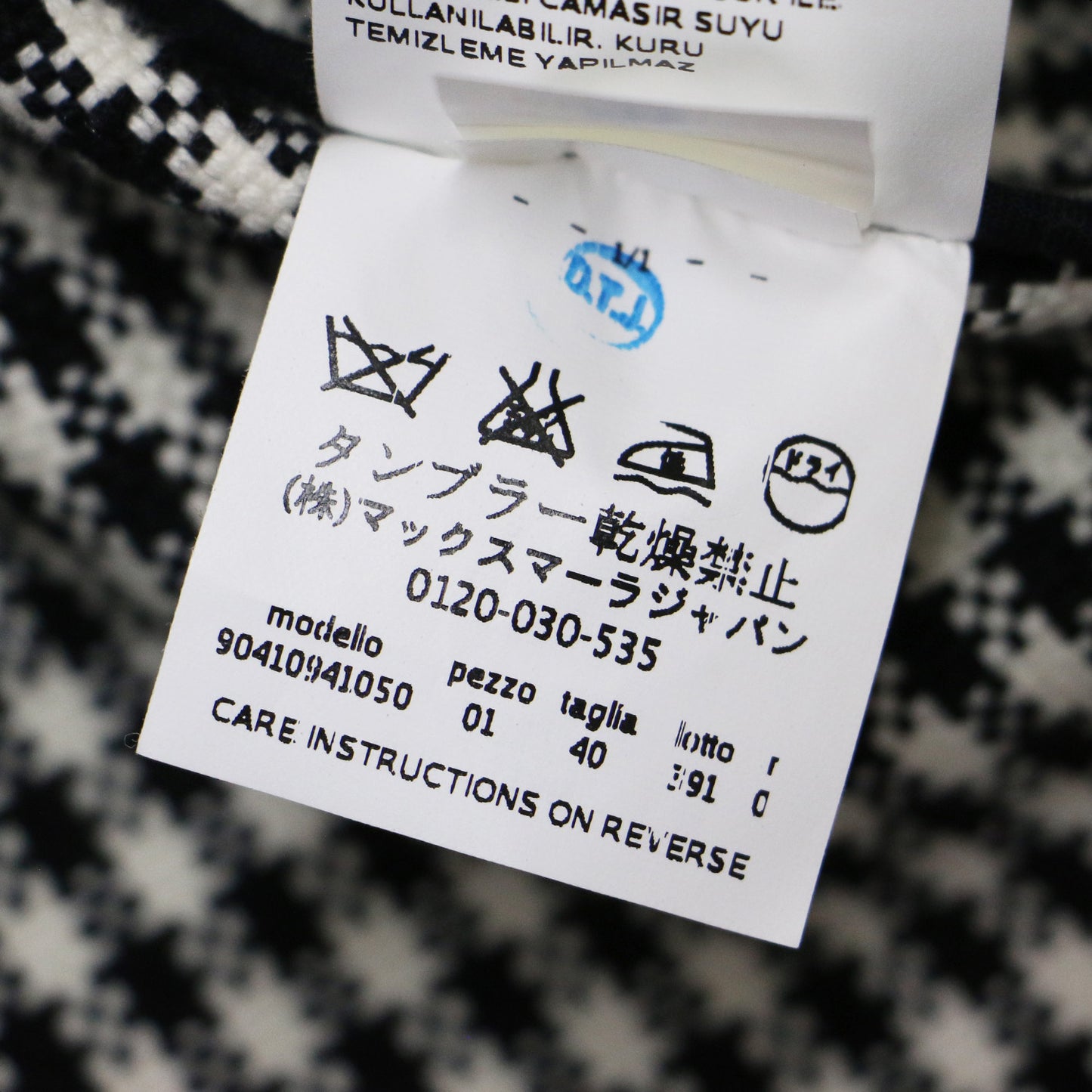 千鳥格子 ワイド ジャケット / コットン ウール シングル 長袖