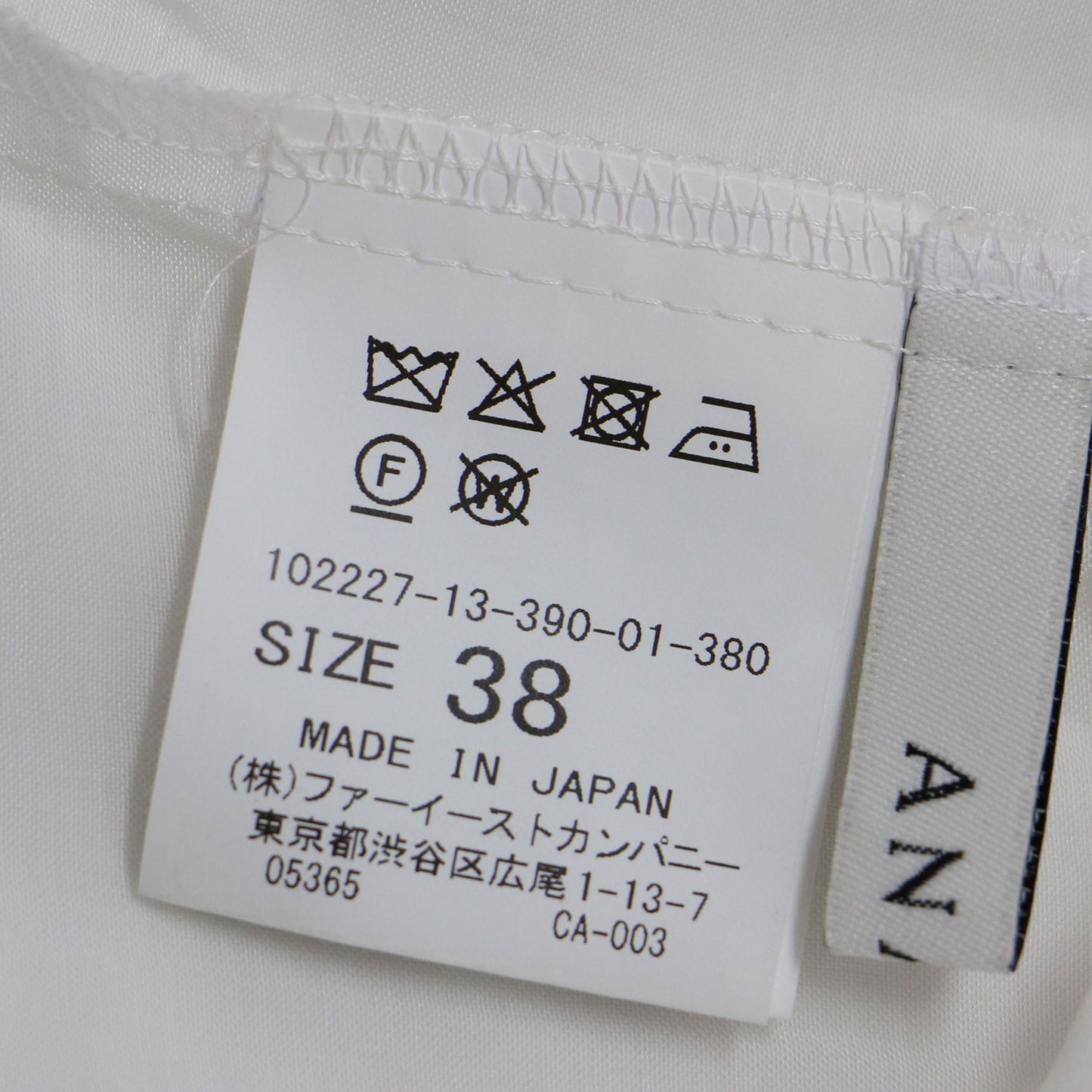 ライトローン スタンド ラッフル ブラウス / 半袖 フリル リボン 比翼 240830