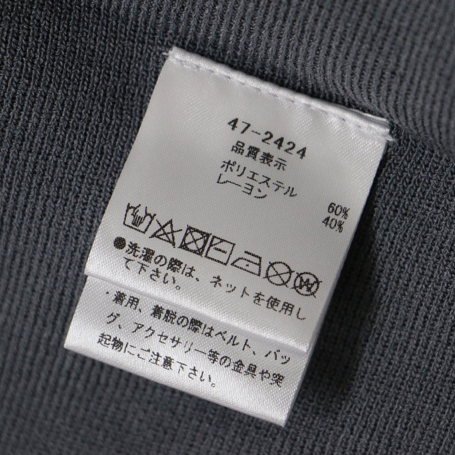 24春夏 I wonder if... バイカラー ライン ワンピース / ミディ丈 半袖 ニット Vネック Aライン