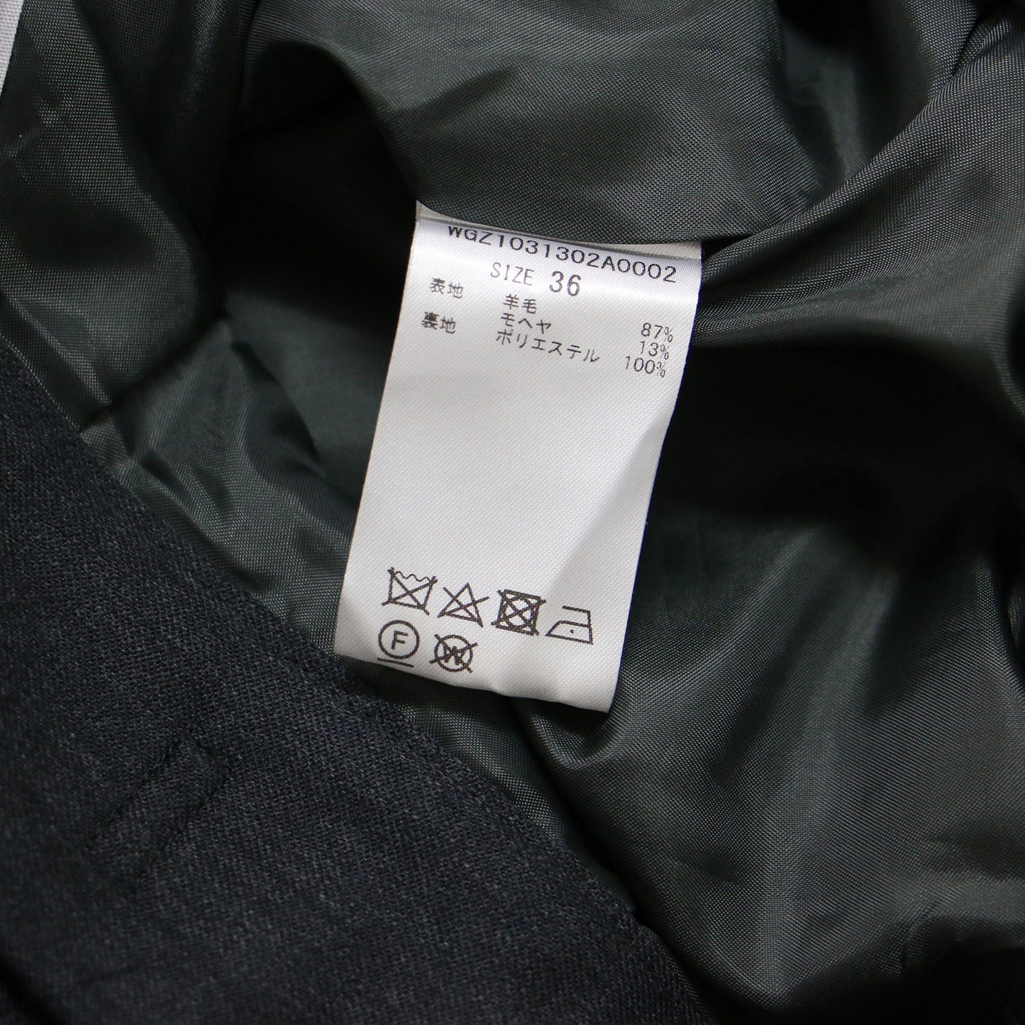 23春夏 ウール モヘヤ ワイド ショートパンツ / ハーフパンツ ひざ丈 センタープレス ロールアップ