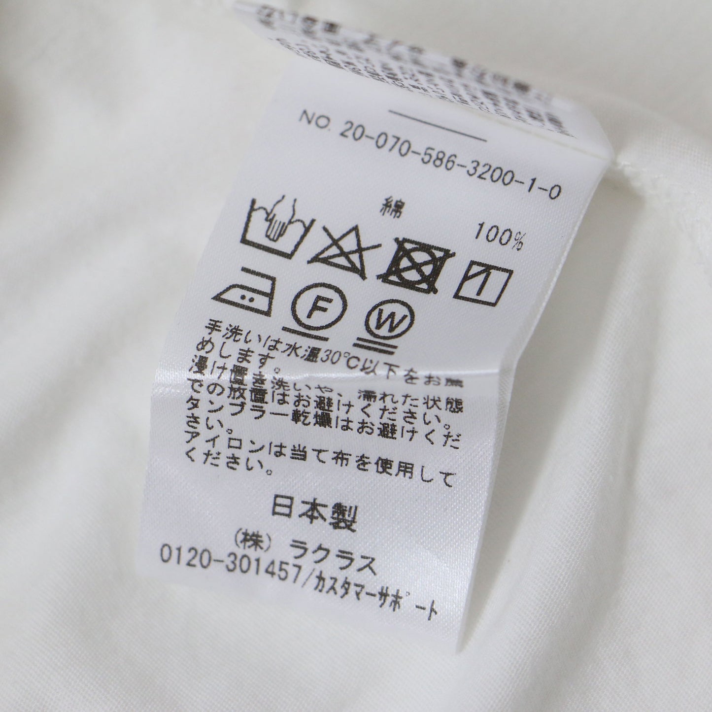 コットン ハイゲージ タンクトップ / カットソー プルオーバー ラウンドネック ノースリーブ 薄手