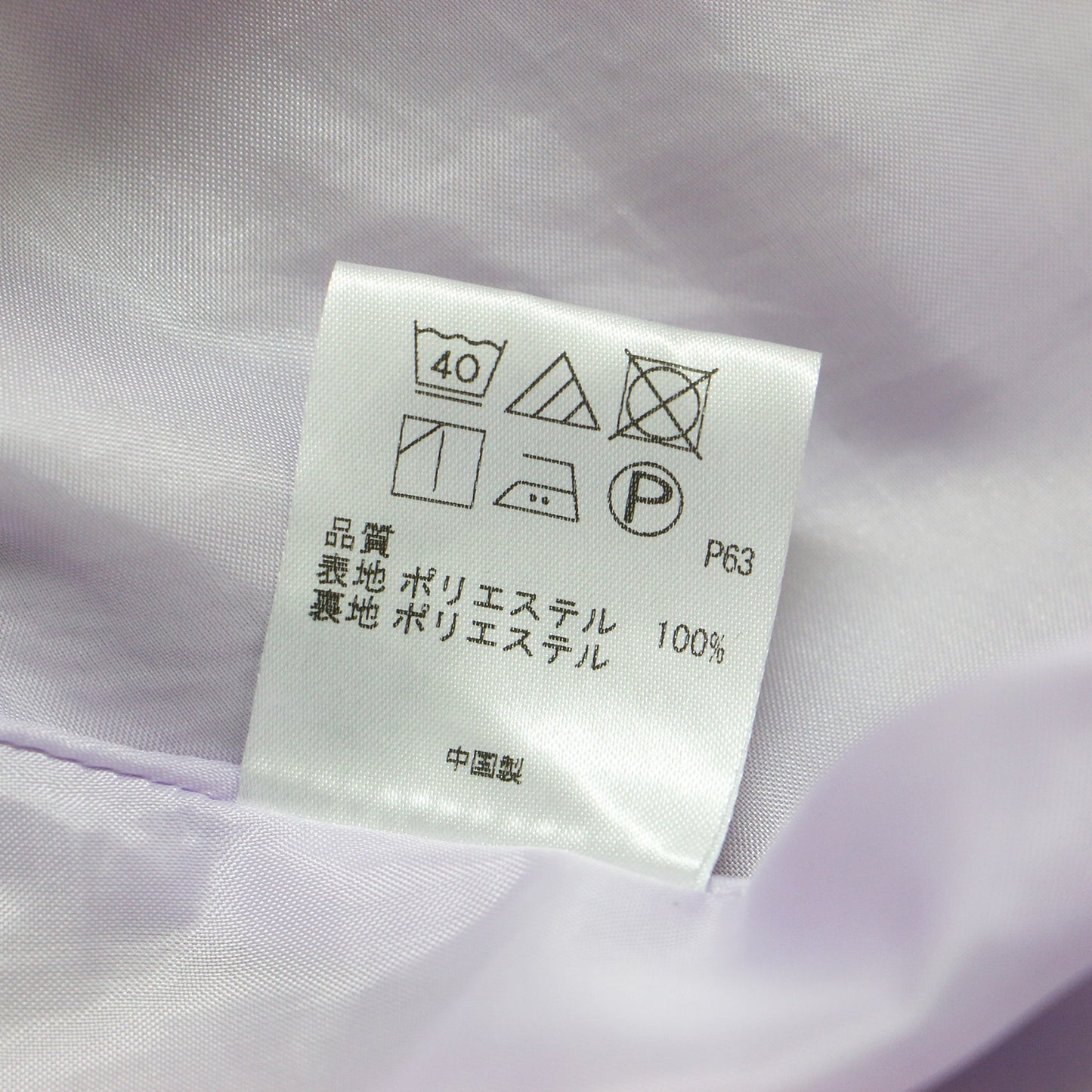 24春夏 AFTERNOON ドレス / スカラップ ノースリーブ ミディ丈 ワンピース 241107