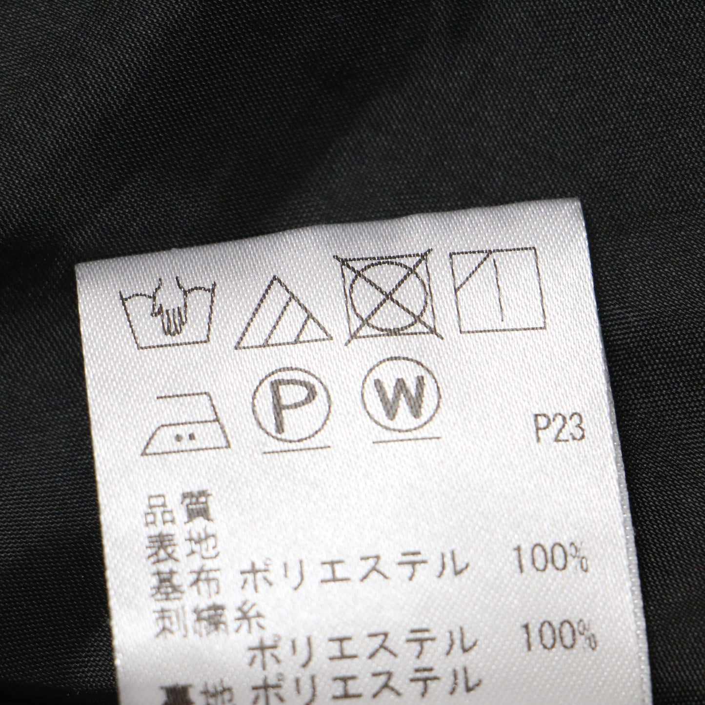 23秋冬 花柄 刺繍 ミディ ドレス ワンピース / AROMATIC QUINCE フレア 千鳥格子 半袖