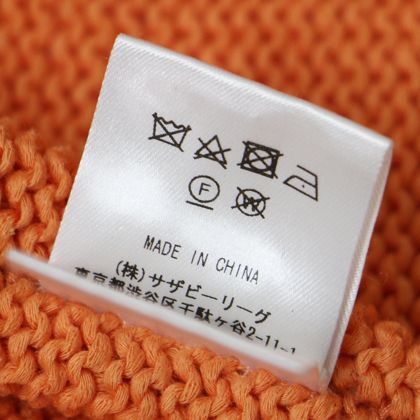 コットン プルオーバー ニット / クルーネック オーバーサイズ 長袖 241106