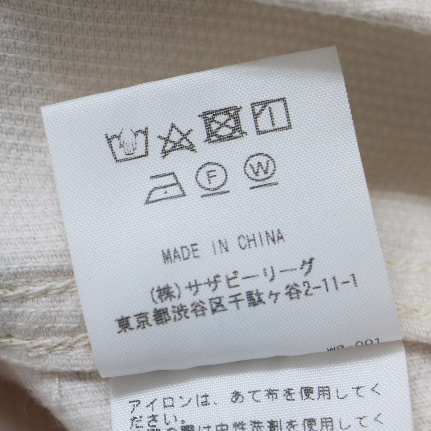 コーデュロイ フラワープリント ジャケット / 長袖 花柄 総柄 コットン 241113