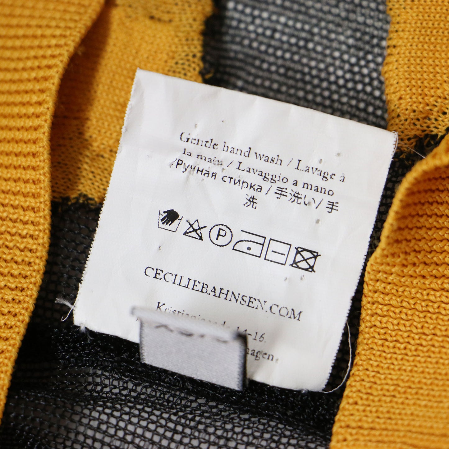 ノースリーブ シアー ベスト / バイカラー フラワー モチーフ ニット プルオーバー Fleur Vest 241030