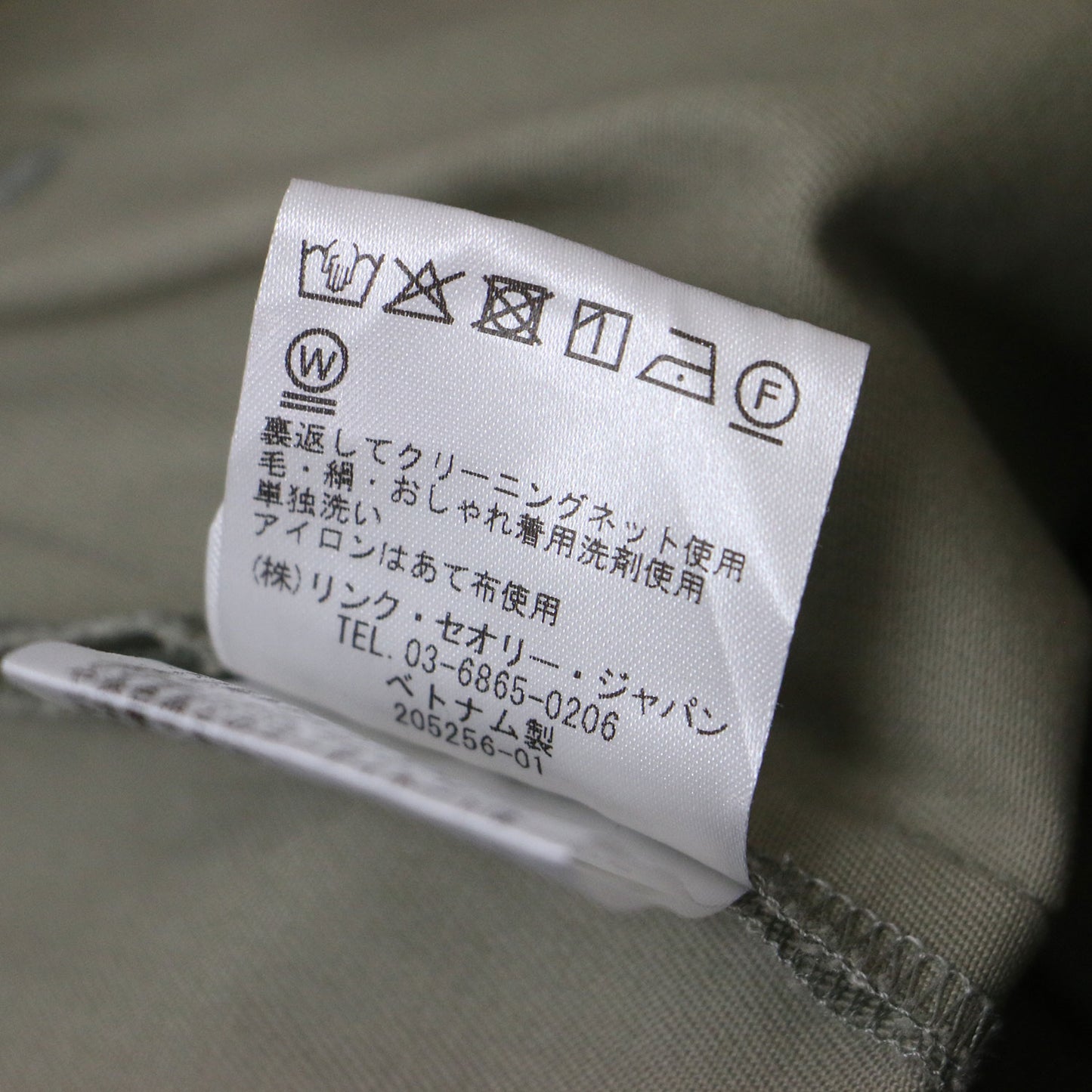 24春夏 コットン タック ベイカーパンツ / ハイウエスト ストレッチ Newton Olga 241030