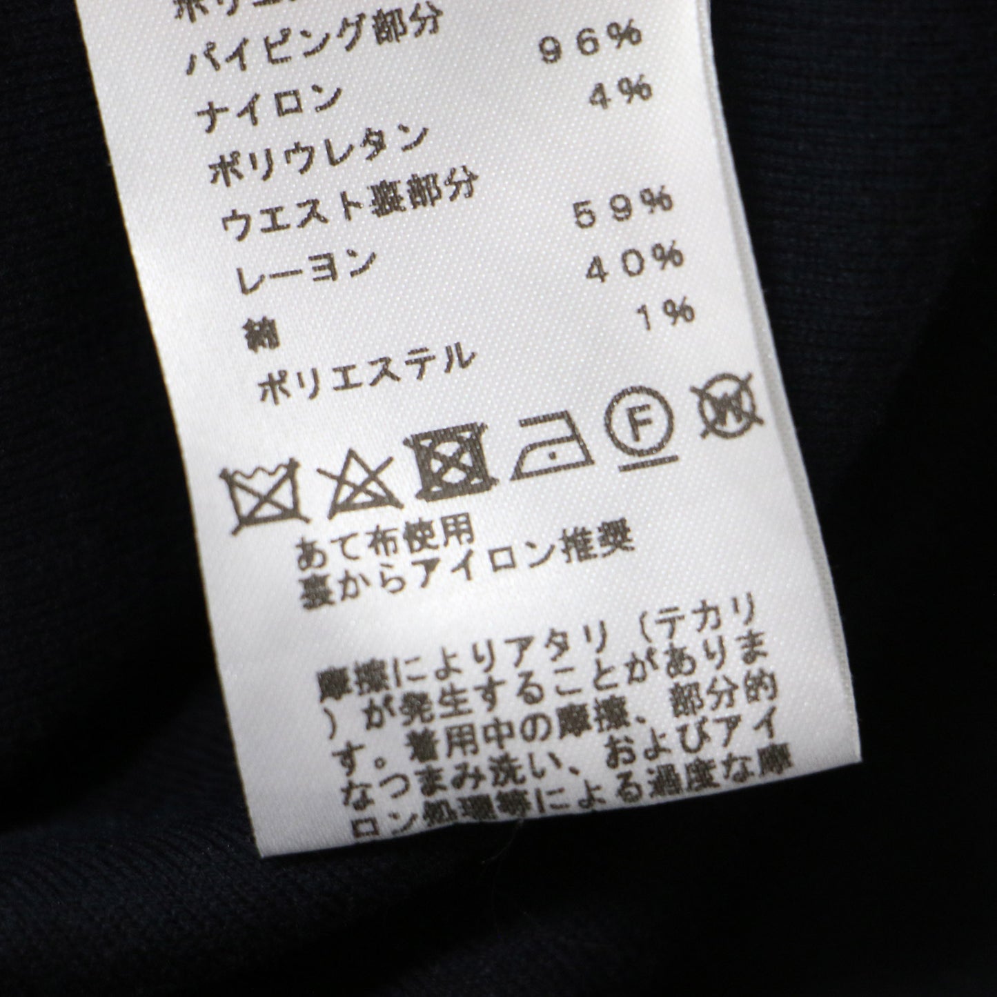 24春夏 ドローストリング付 ドレス / ワンピース 膝丈 ジャージー Clou de Selle コットン シルク 半袖