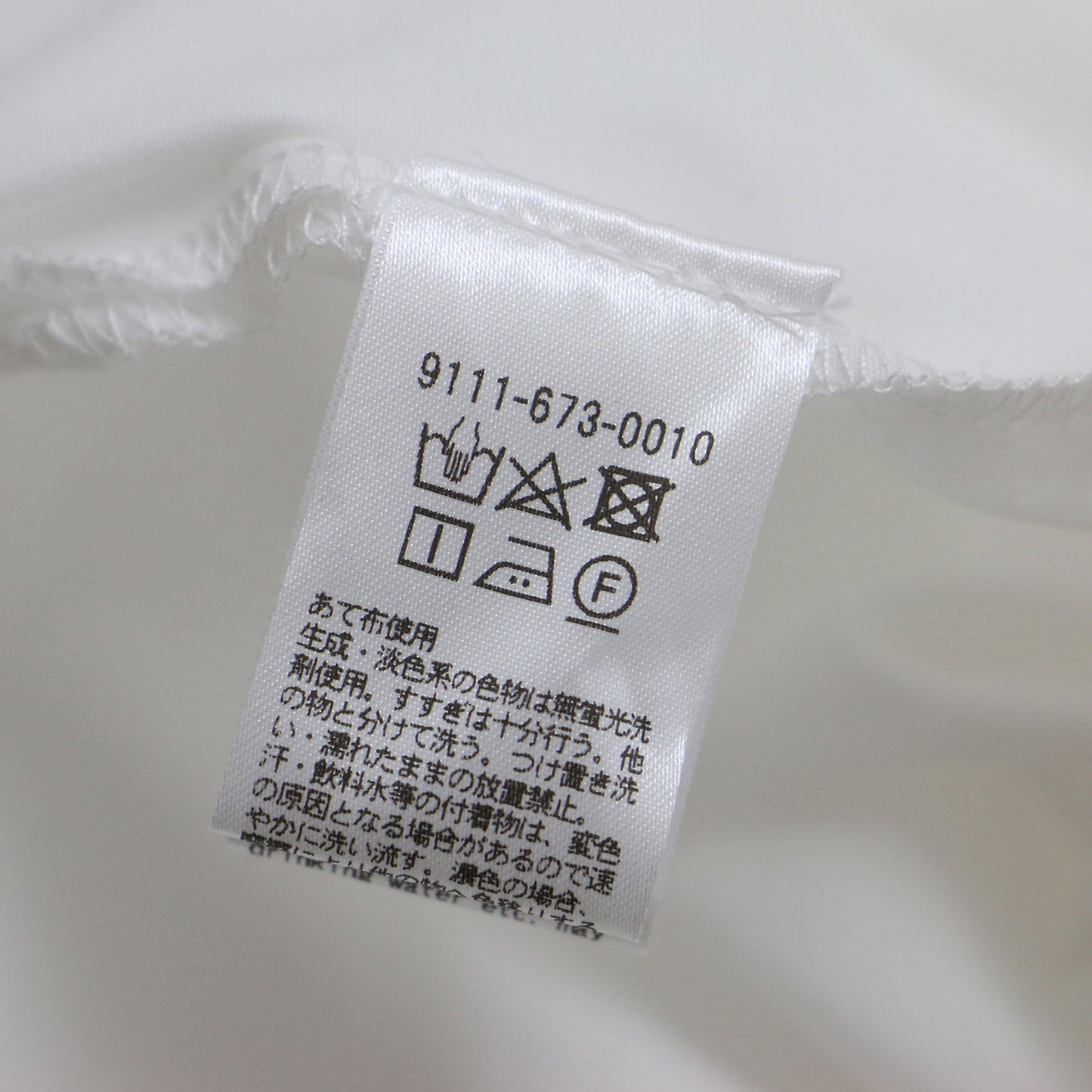 バックオープン シャツ / 長袖 ブラウス ポリエステル コットン 241104