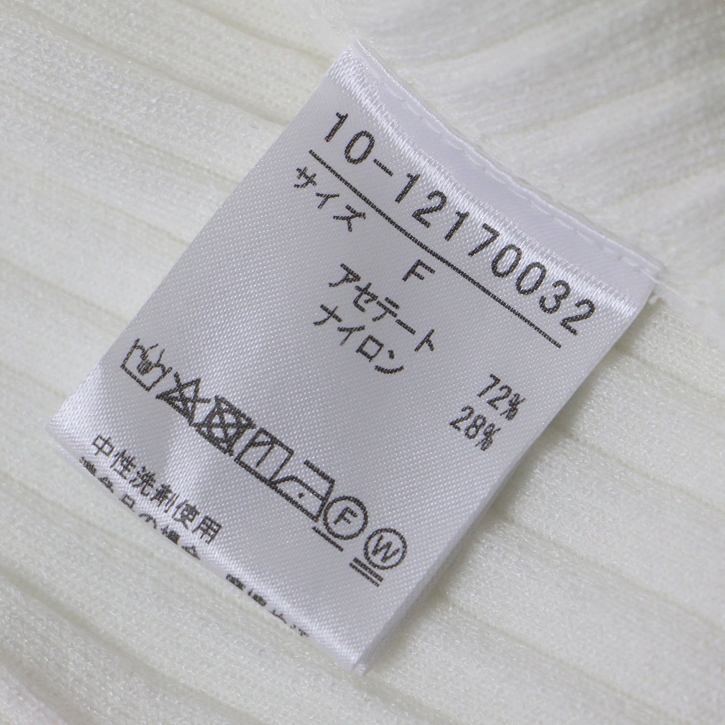 アシンメトリー プルオーバー ニット / クルーネック ドロップショルダー 半袖 変形