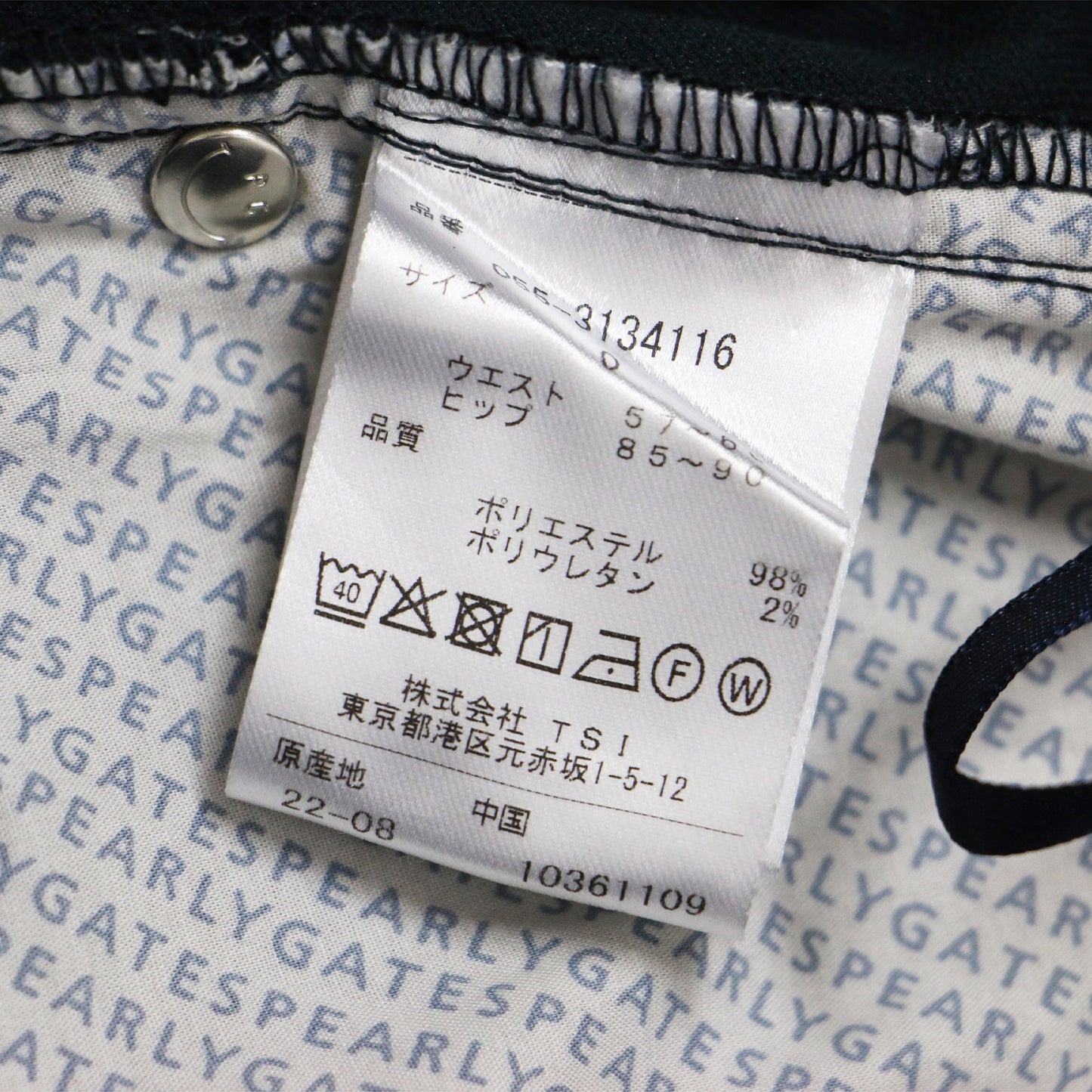 PGロゴ ジャガード ミニ スカート/ ゴルフウエア チェック柄 ストレッチ素材 240823