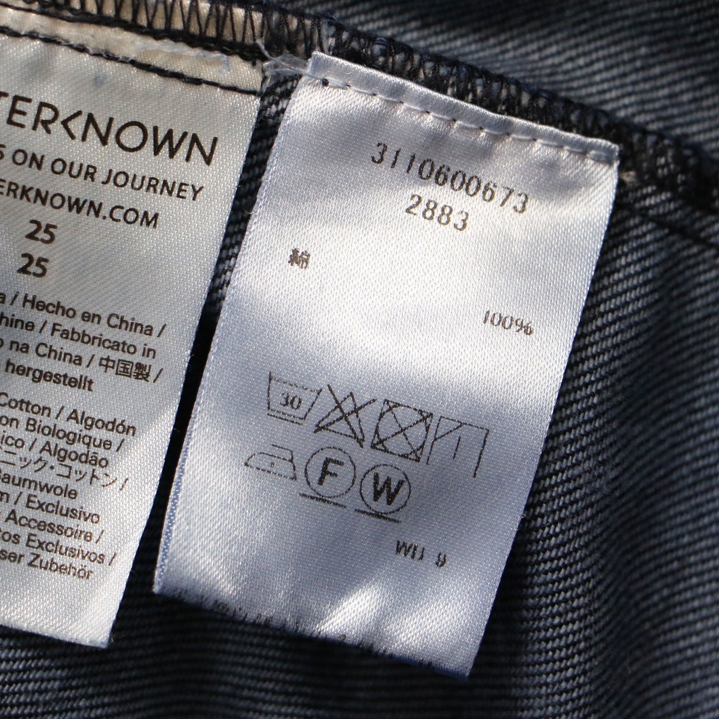 オーガニックコットン ストレート デニム ベイカーパンツ / セミワイド 240826