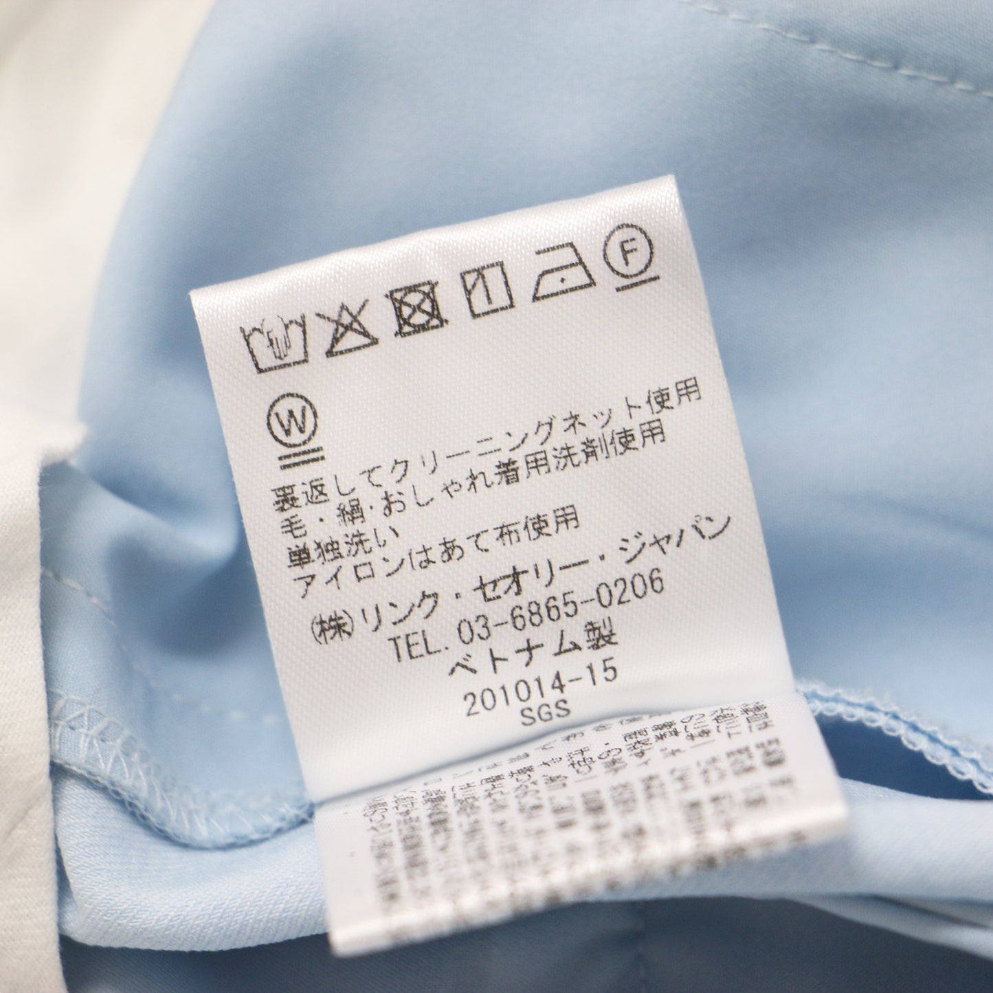 24春夏 ハイウエスト スリムフィット クロップド パンツ / Crisp Twill Treeca 2 HW センタープレス ウォッシャブル 241023