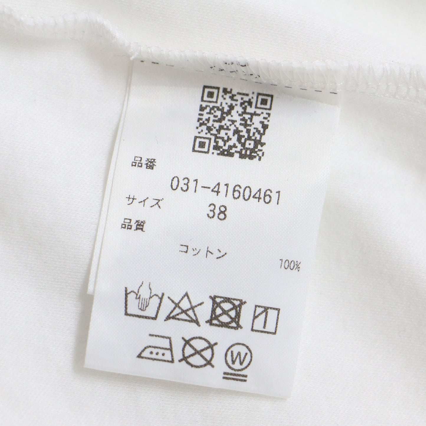 24春夏 Voyage ロゴプリント コットン Tシャツ / プルオーバー クルーネック ドロップショルダー 半袖 240830