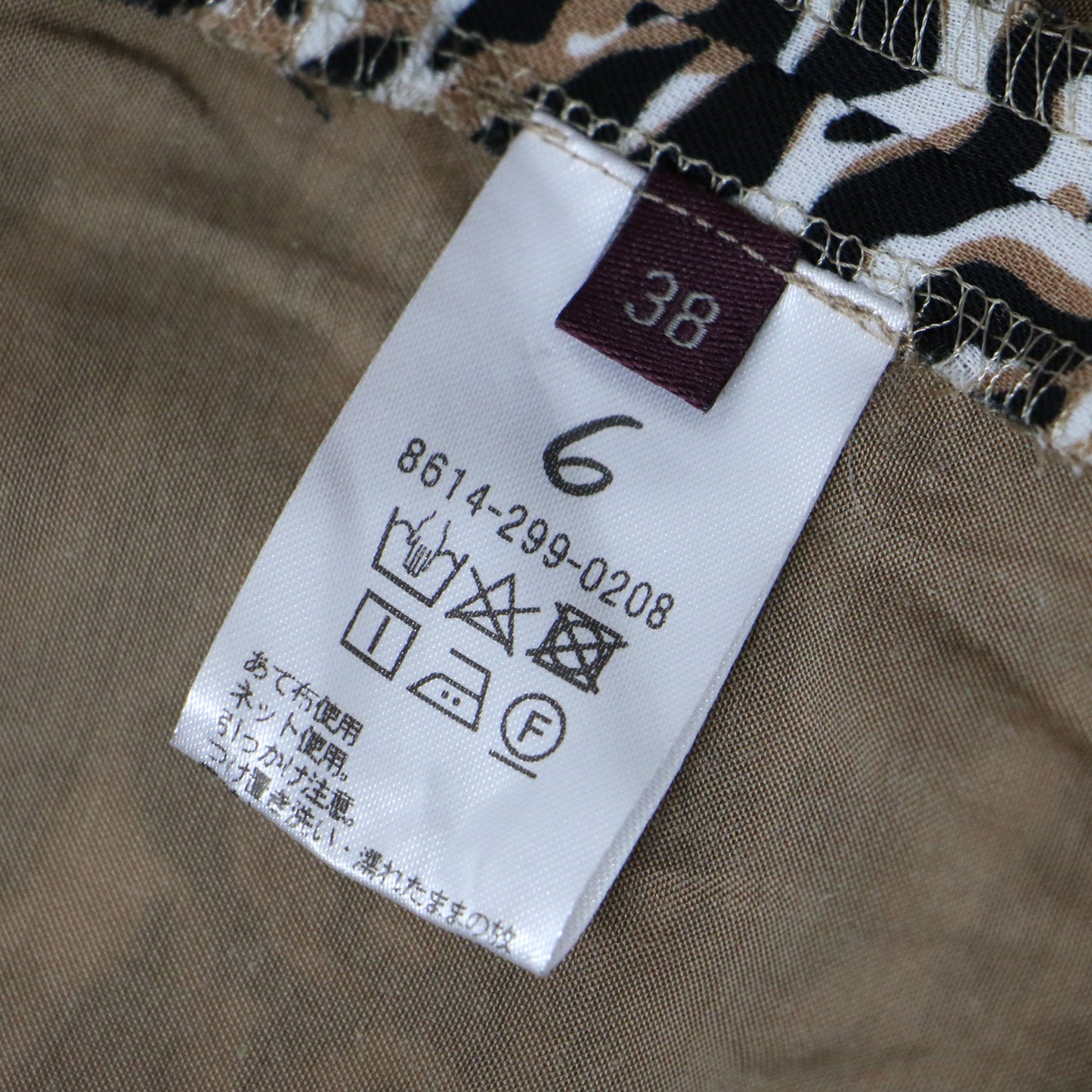 ゼブラ柄 プリント イージー テーパードパンツ / ZEBRA PRINT PANTS ウエストゴム ストレッチ 総柄 240830