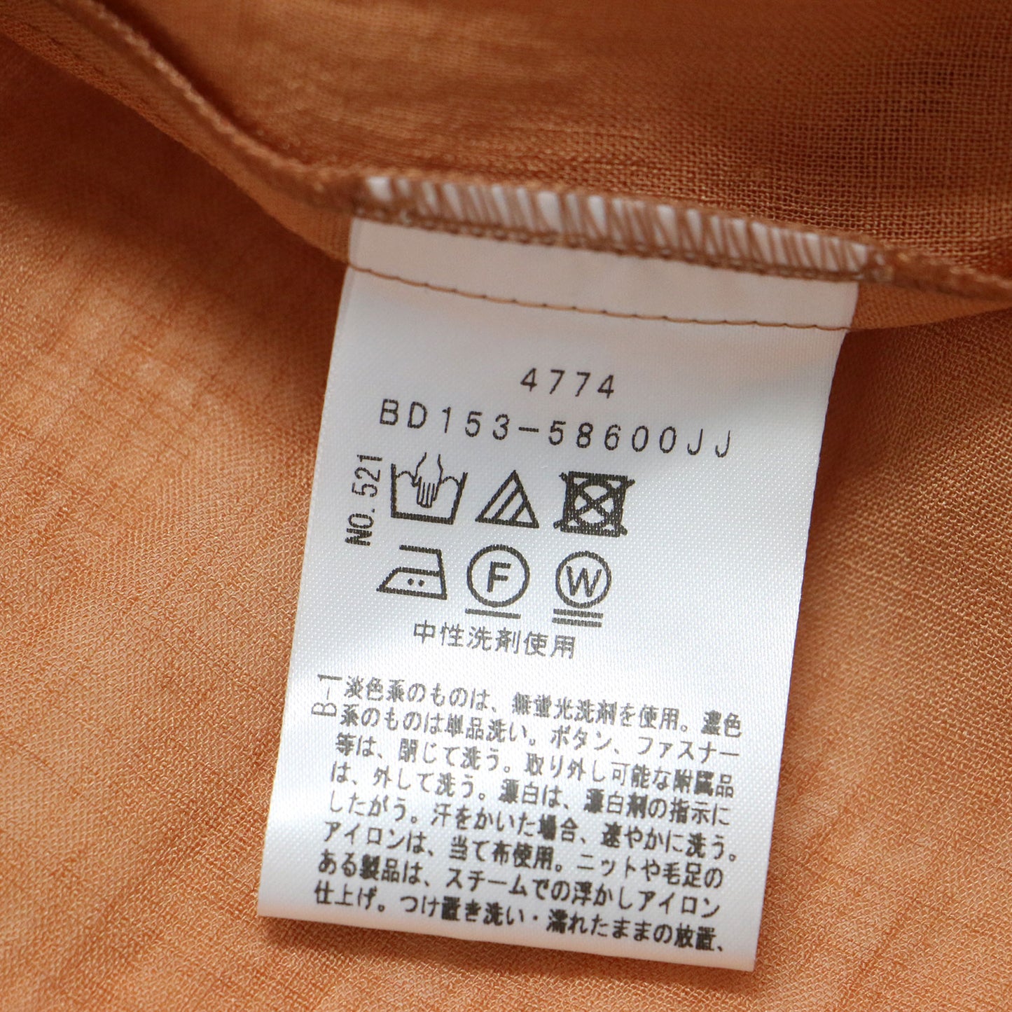 24春夏 リネンライク ノースリーブ ロング ワンピース / インナーワンピSET バンドカラー ギャザー リボンベルト ウォッシャブル 241028