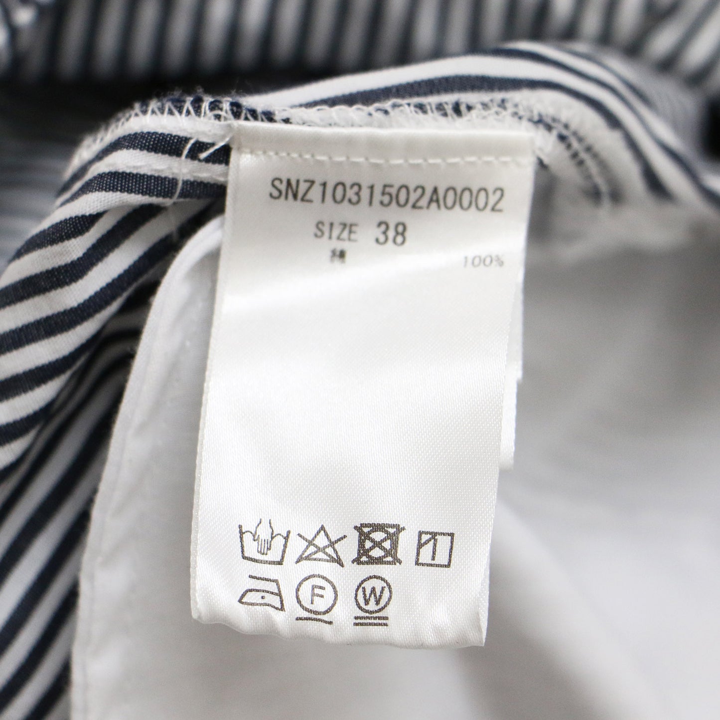 ストライプ カシュクール サロペット / オールインワン ストレート Vネック コットン 241105