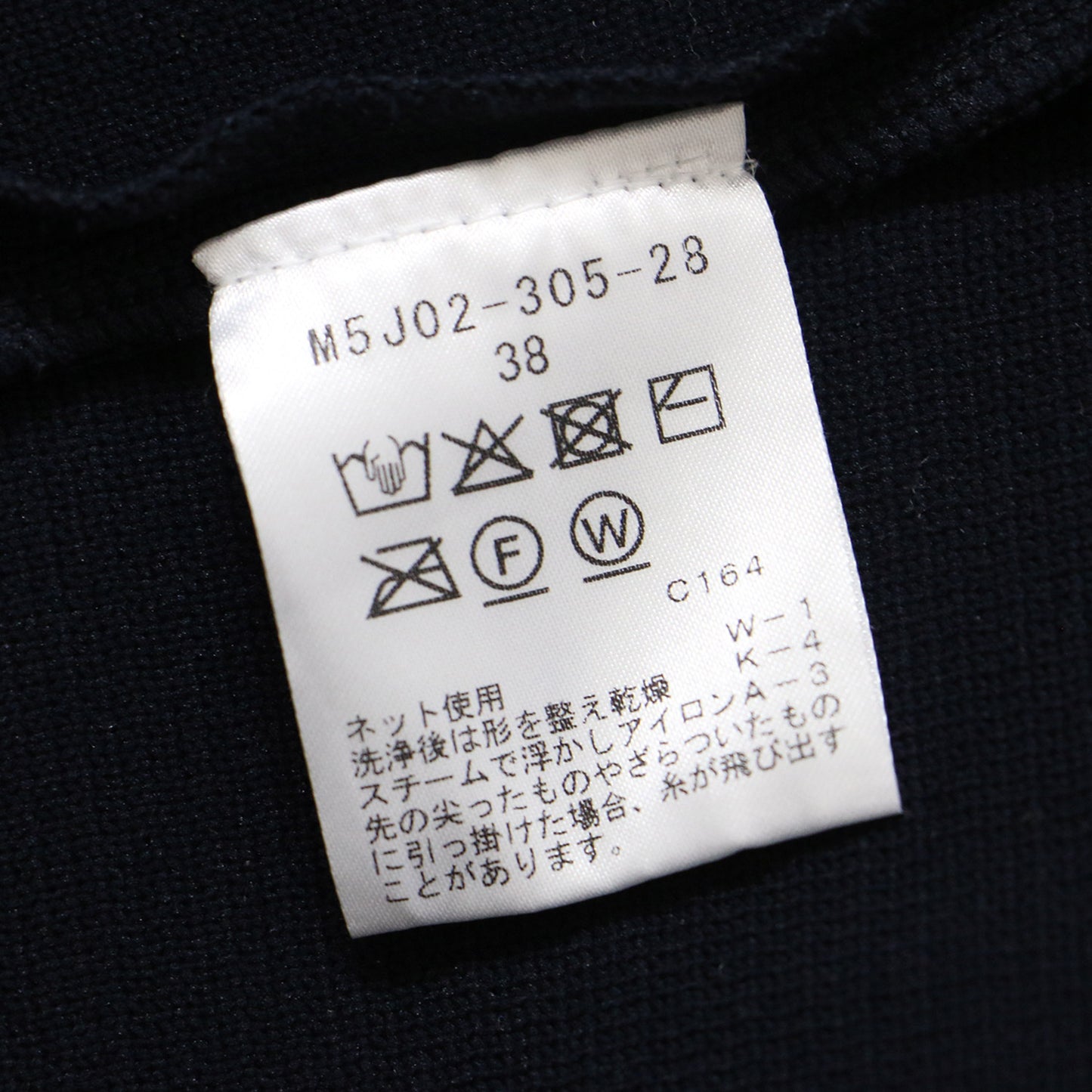 24春夏 エコストレッチ ニット ドレス / ワンピース ノースリーブ ミディ丈 フレア ミラノリブ 241108