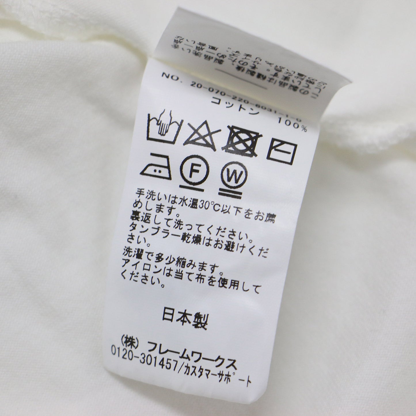 コットン 天竺 サイドスリット プルオーバー / クルーネック カットソー ロンT 長袖 241107